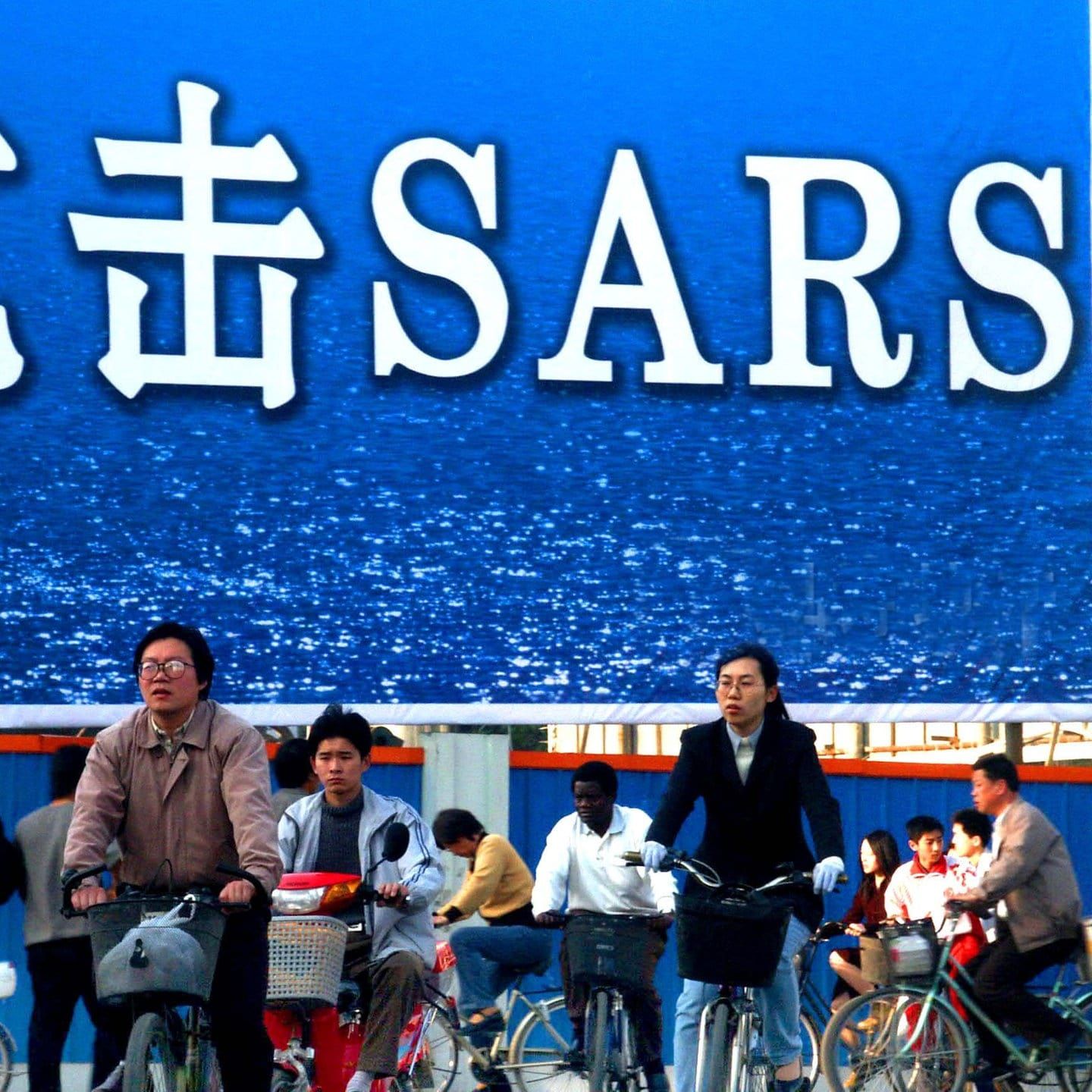 SARS: Erste Pandemie des 21. Jahrhunderts | 7.5.2003