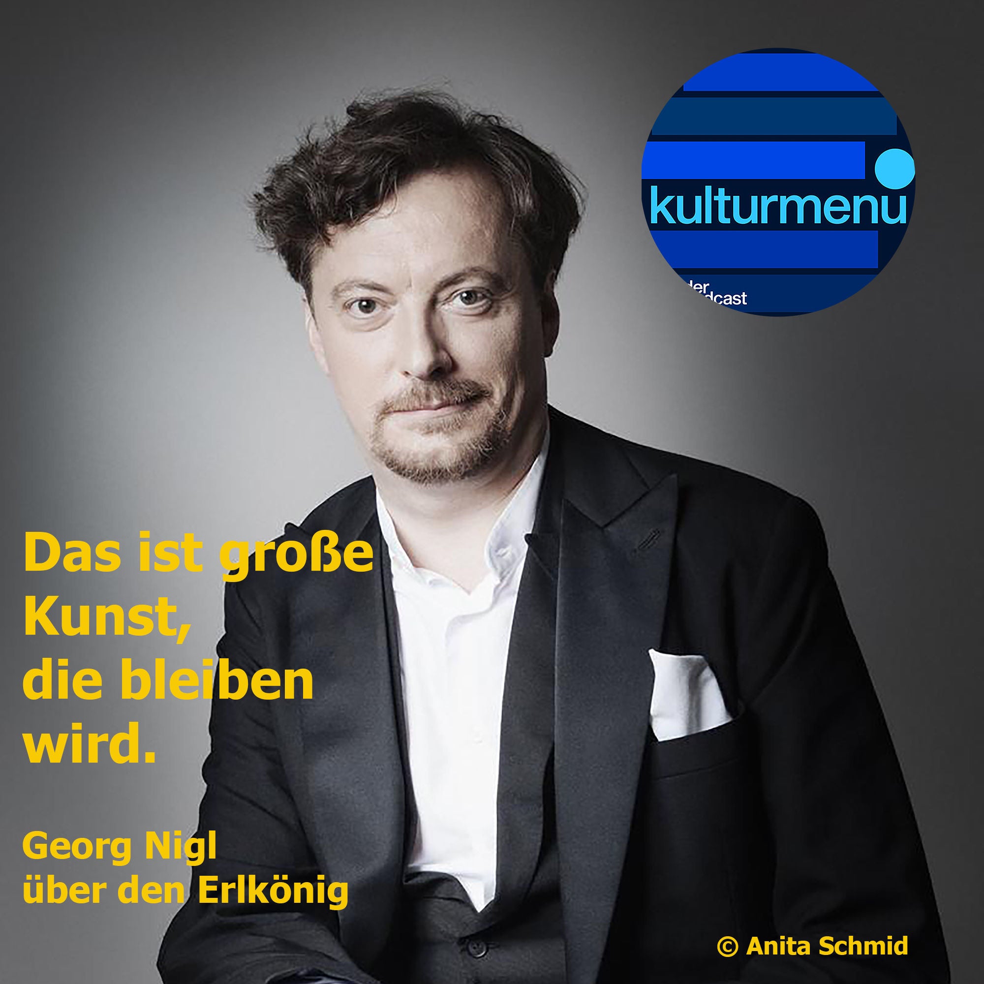 #86 - Erlkönig
