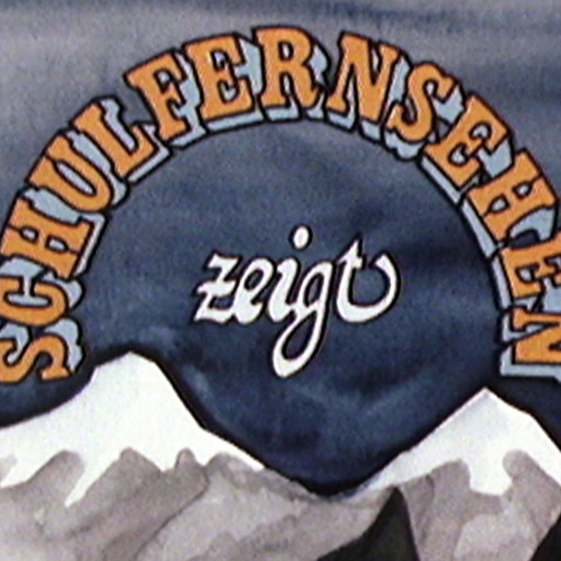 SWF startet Schulfernsehen: TV-Pflicht an 243 Schulen! | 21.9.1970