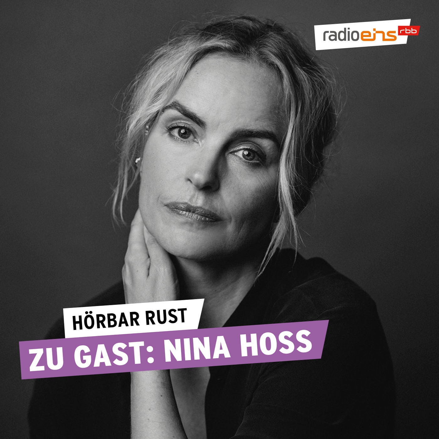 Nina Hoss