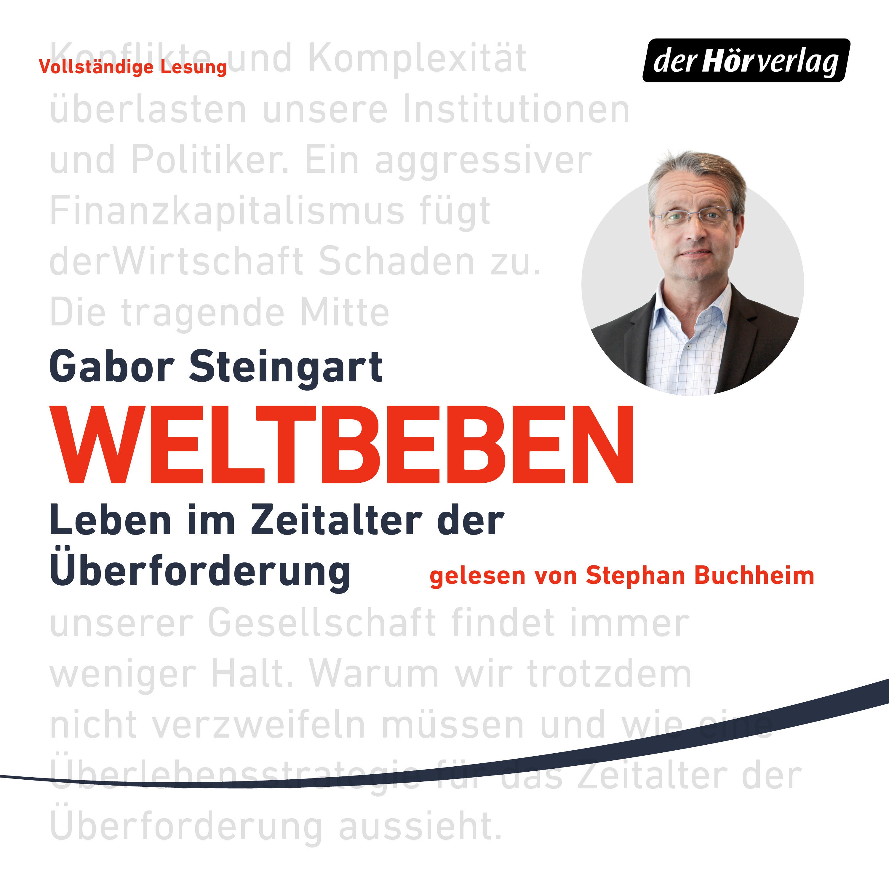 Weltbeben