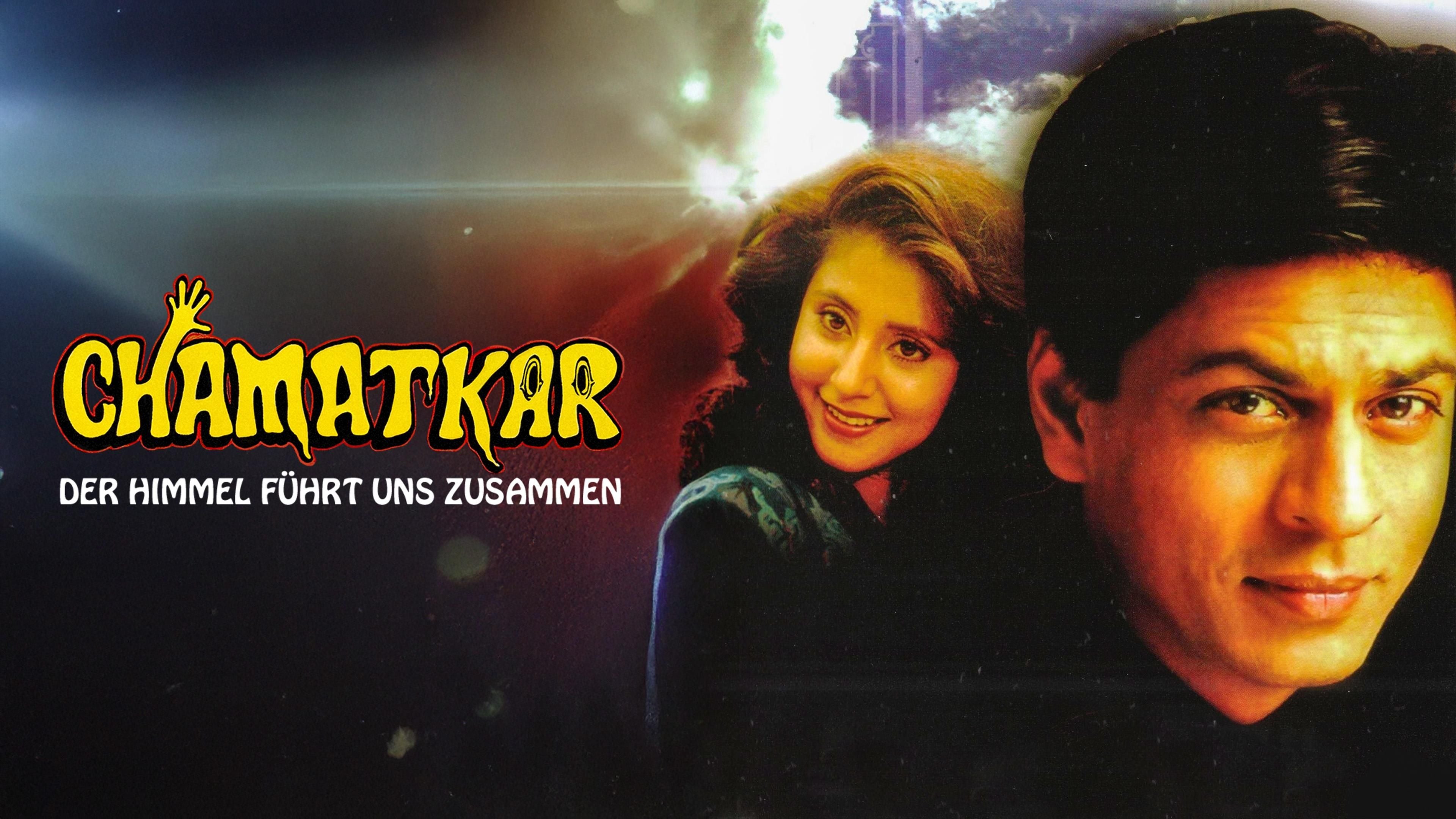 Chamatkar - Der Himmel führt uns zusammen