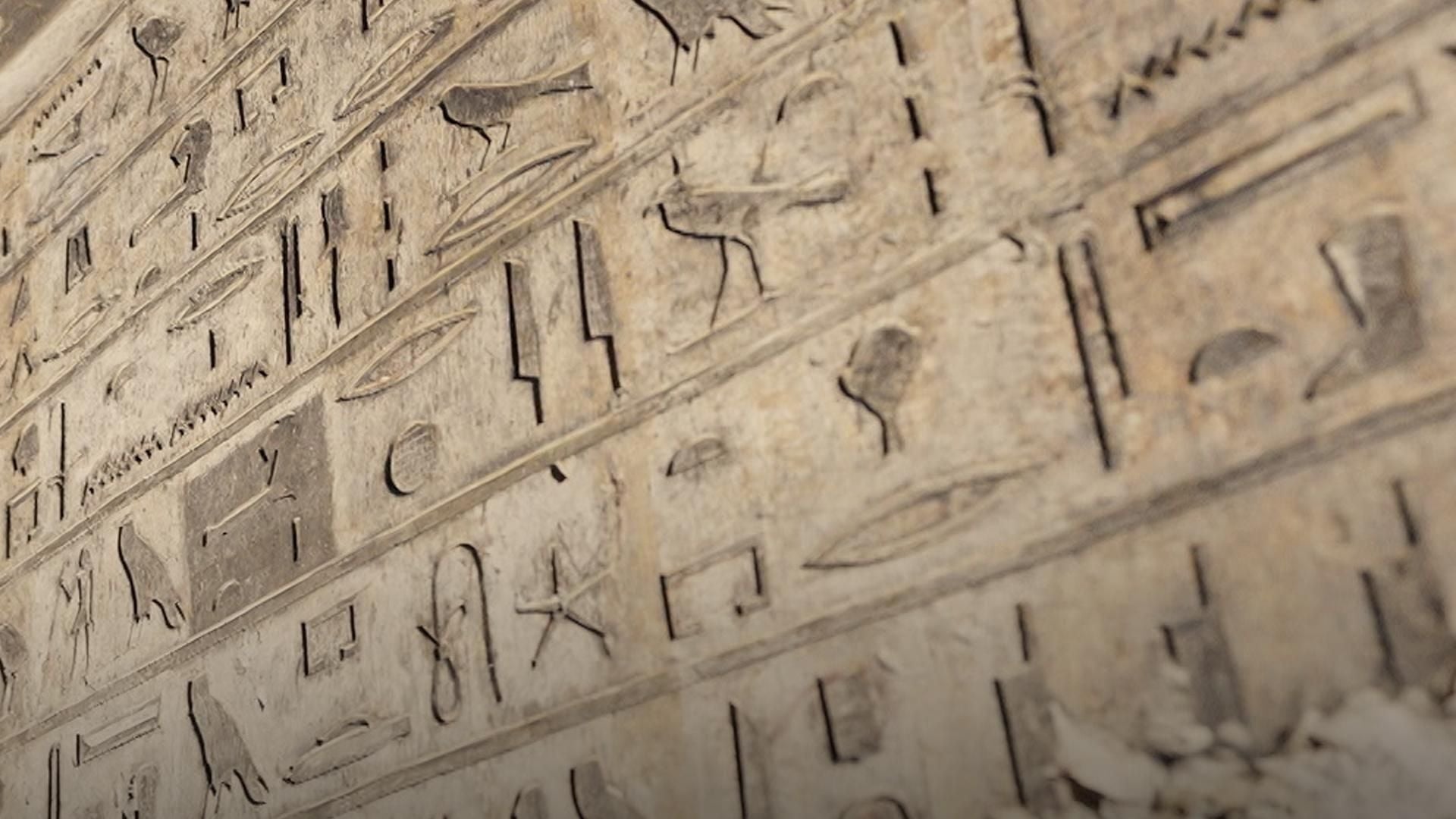 Code der Hieroglyphen