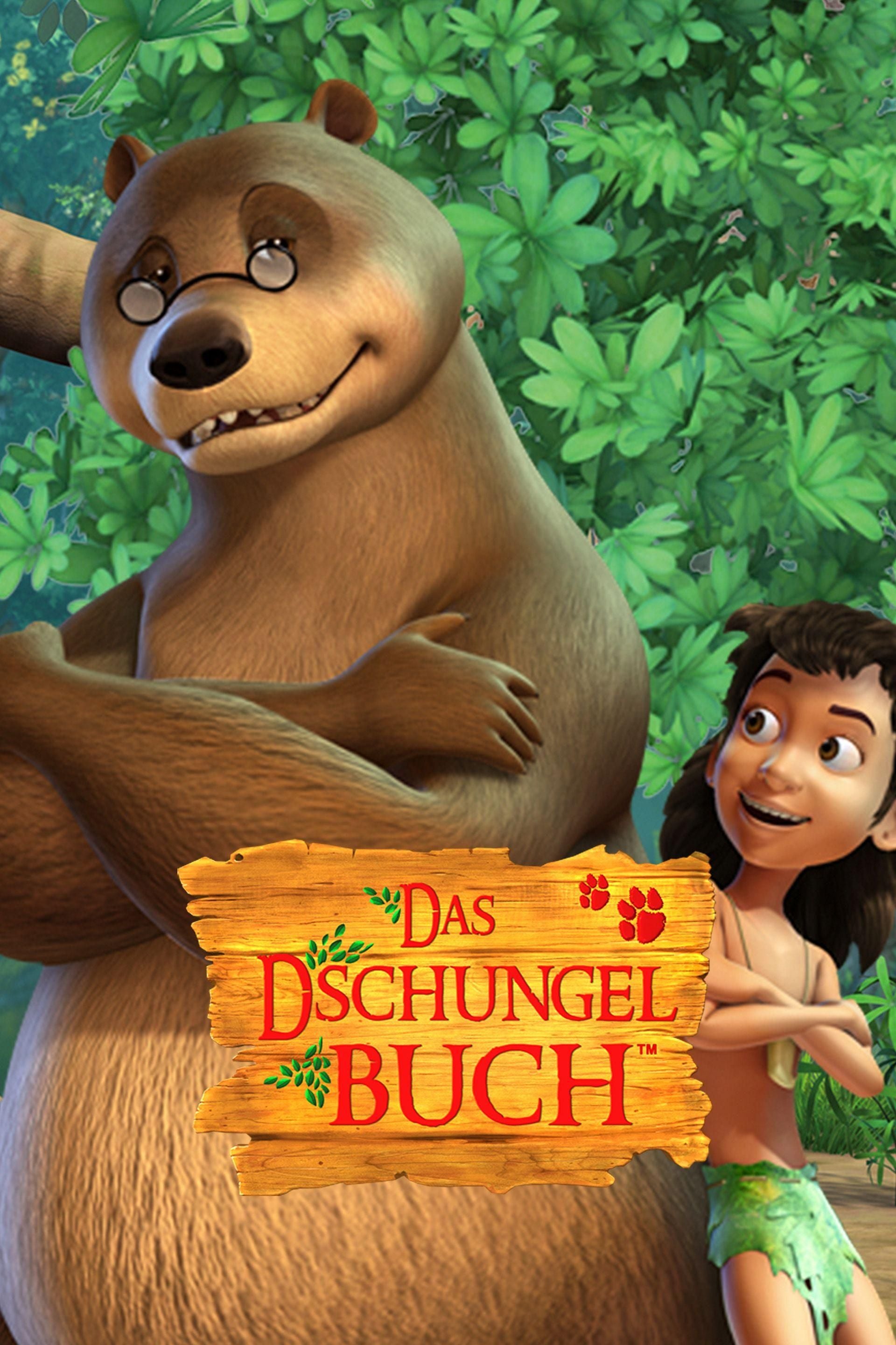 Das Dschungelbuch