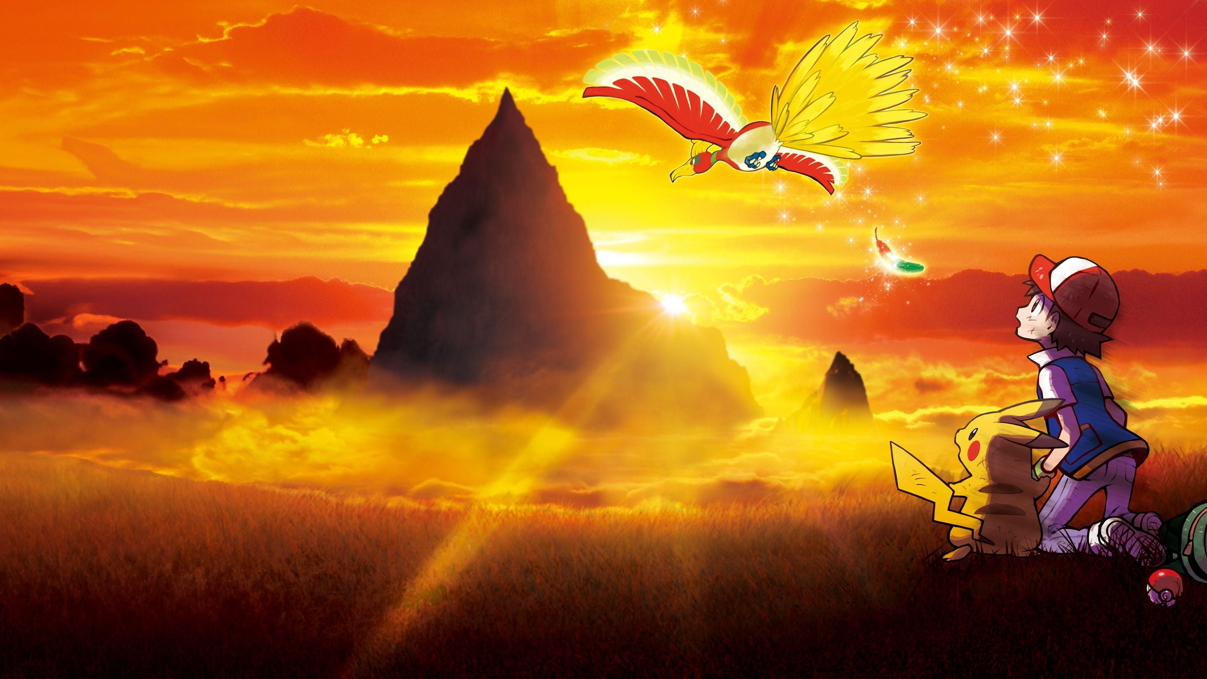 Pokémon 20 - Der Film: Du bist dran!