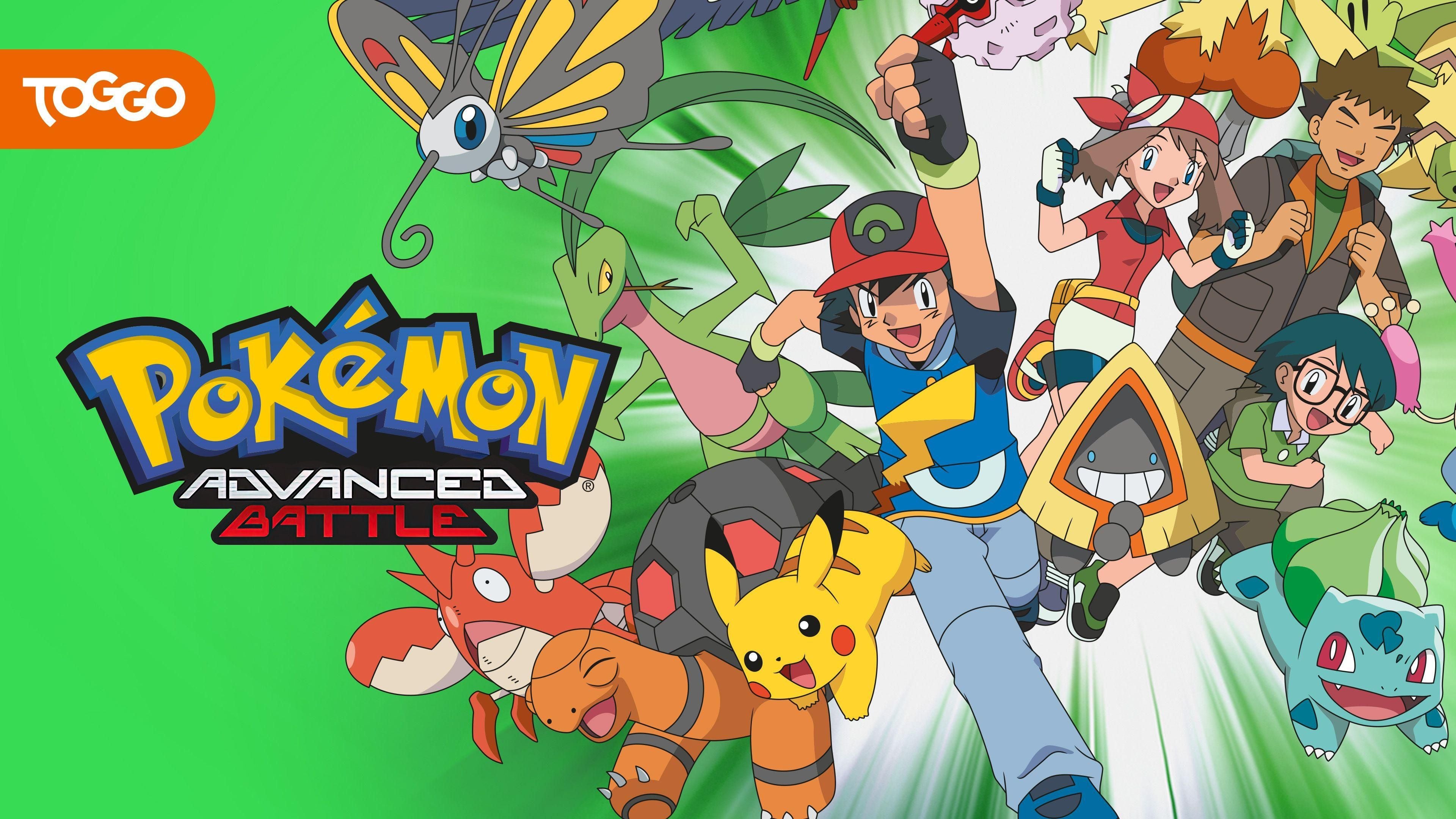 Pokémon: Advanced Battle