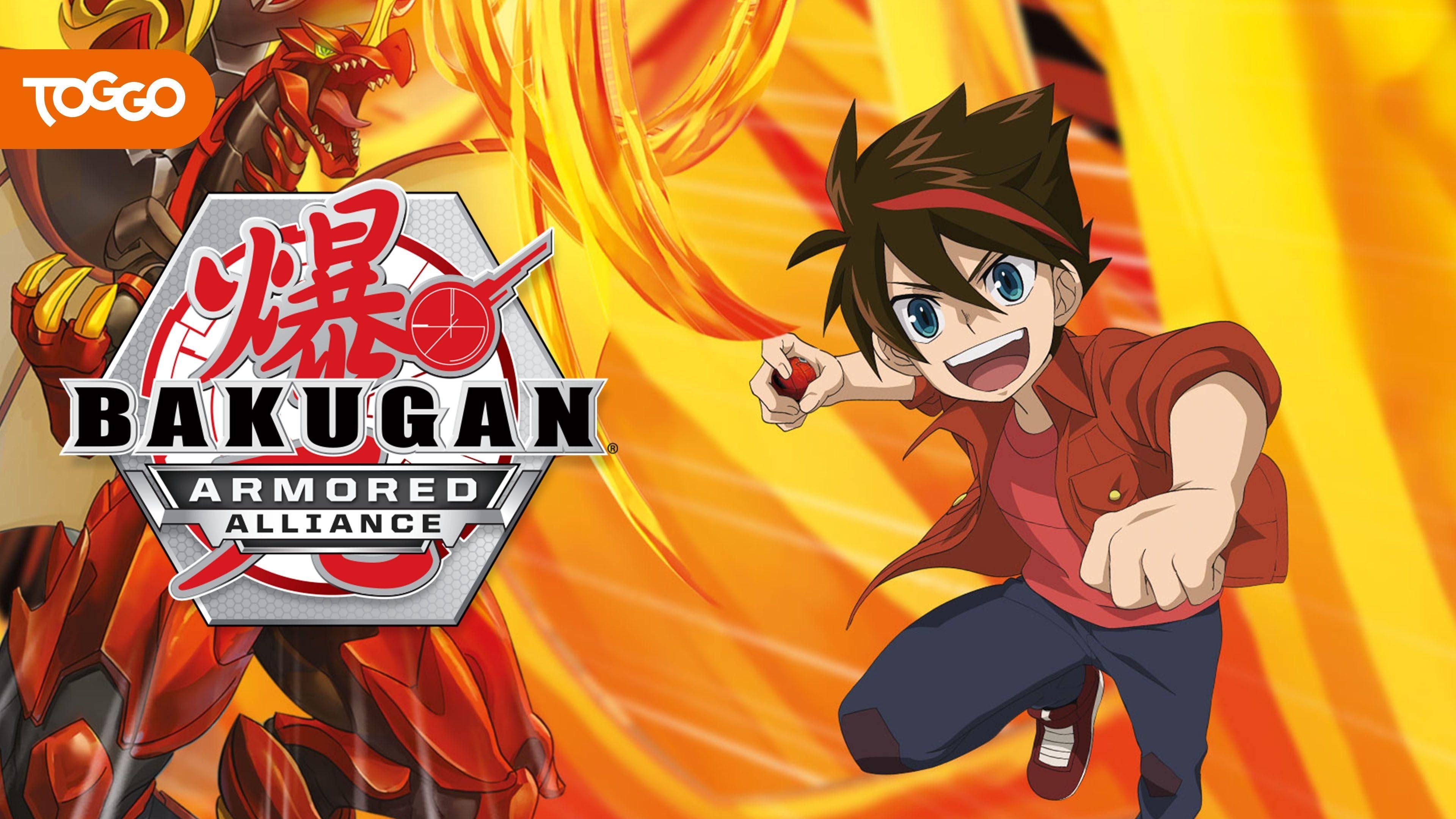 Bakugan: Armored Alli