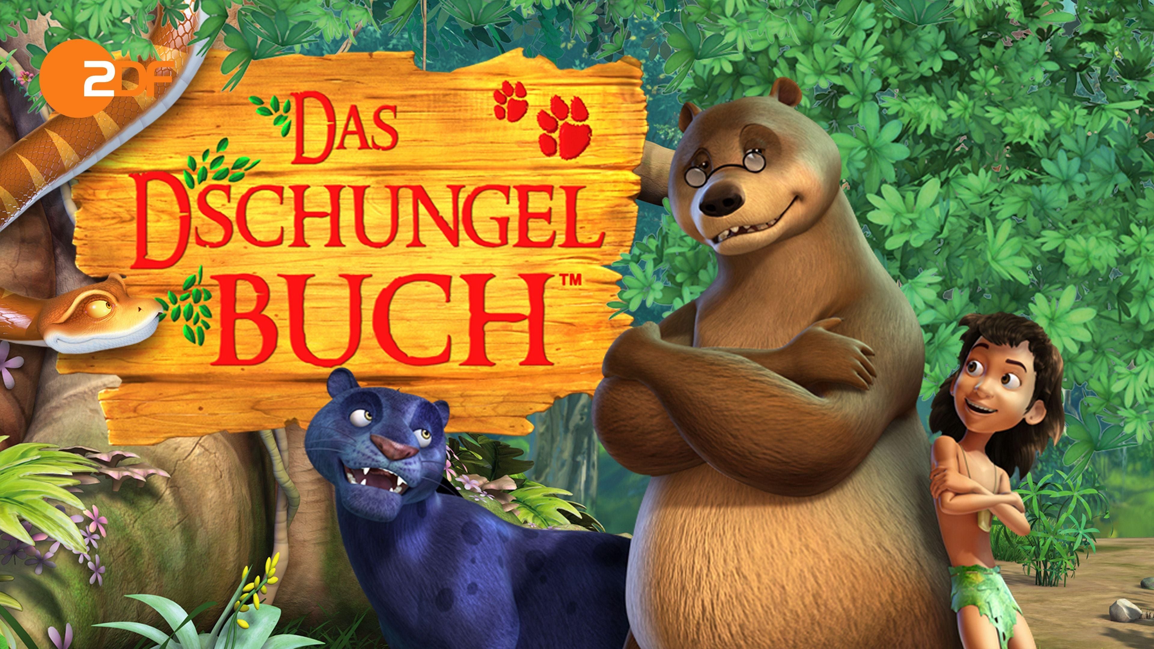 Das Dschungelbuch