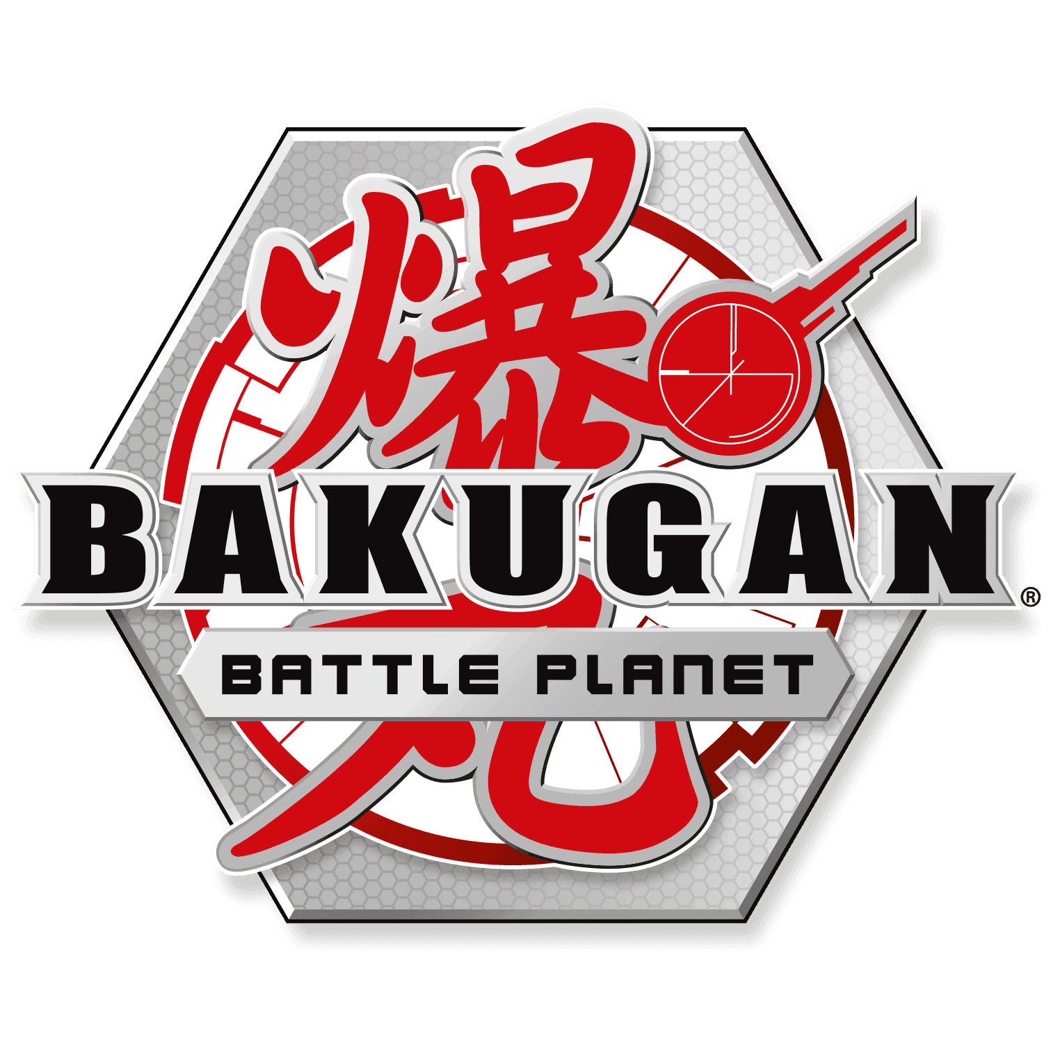 Bakugan: Battle Planet