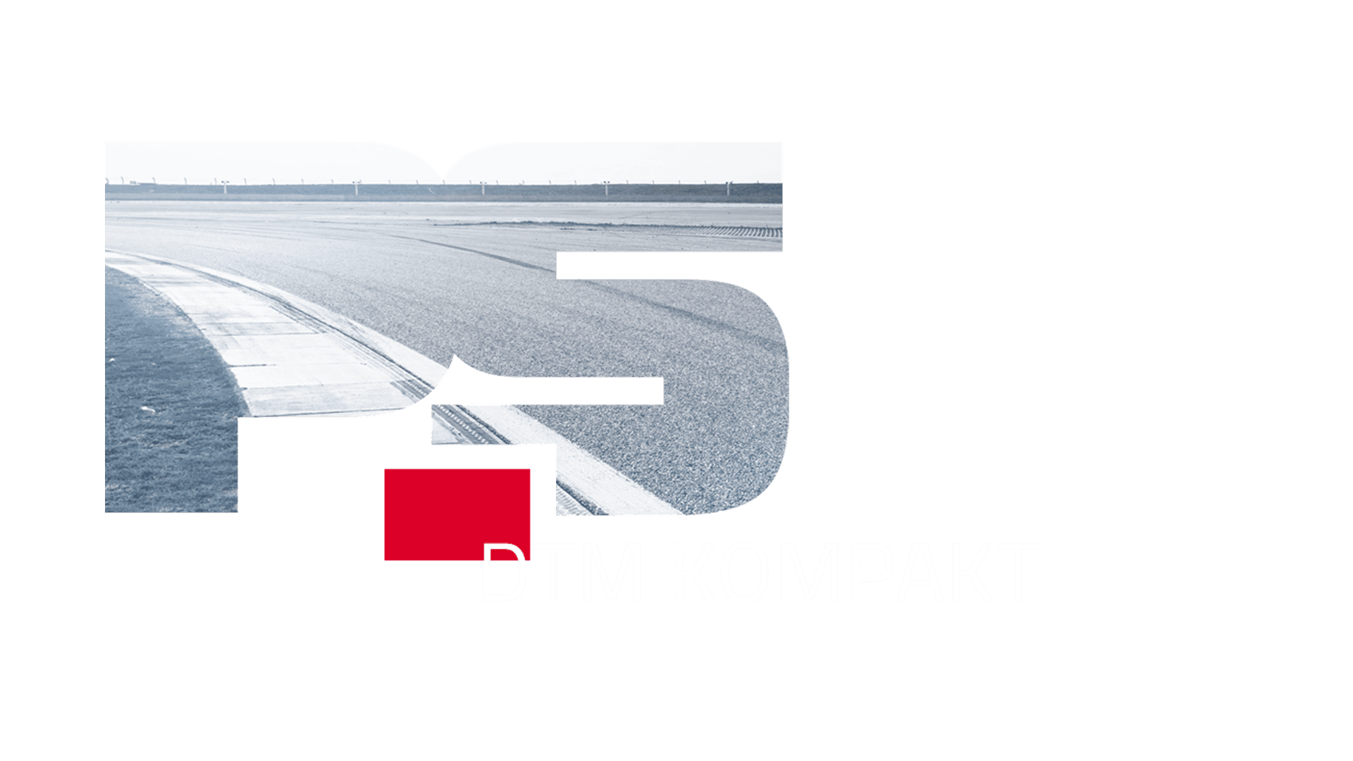 PS - DTM kompakt