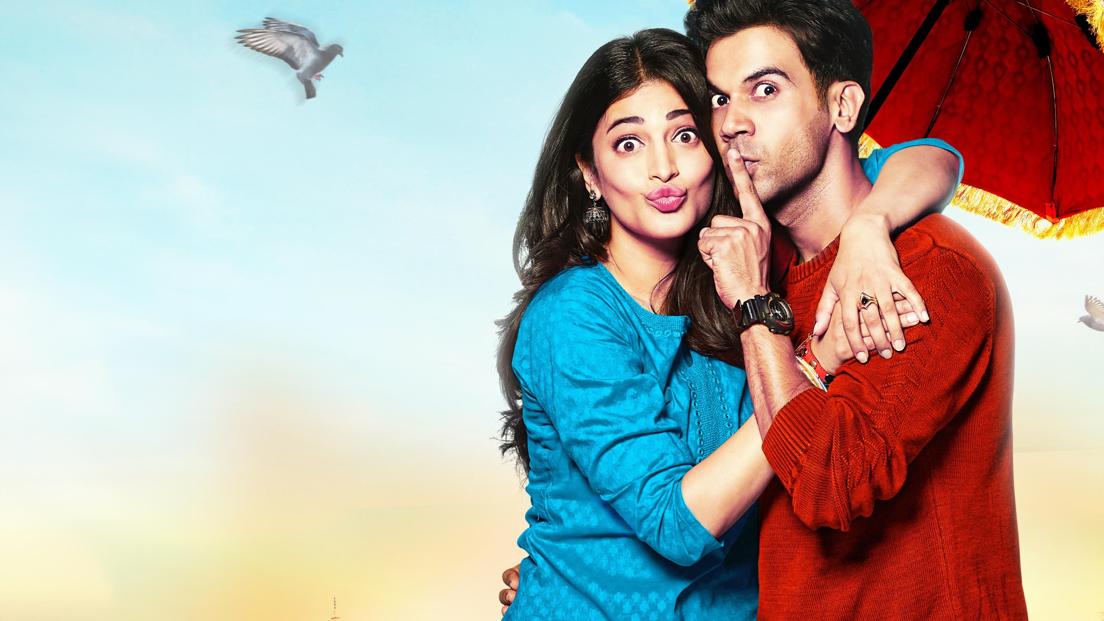 Behen Hogi Teri - Let me love you