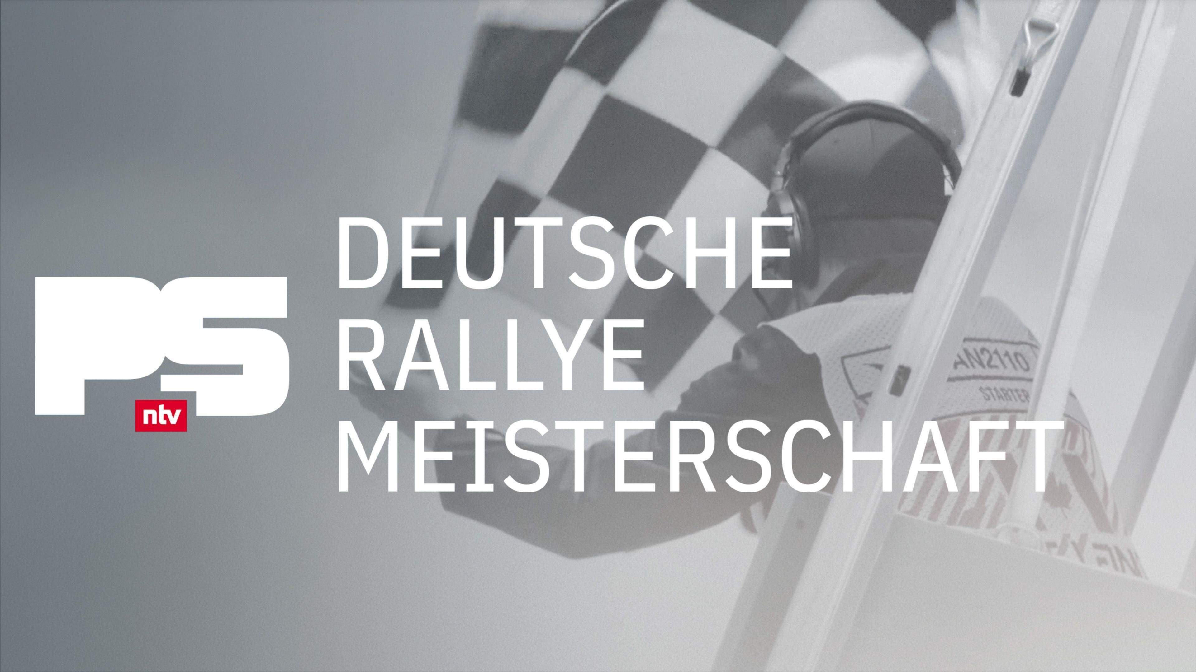 PS - DRM - Deutsche Rallye Meisterschaft