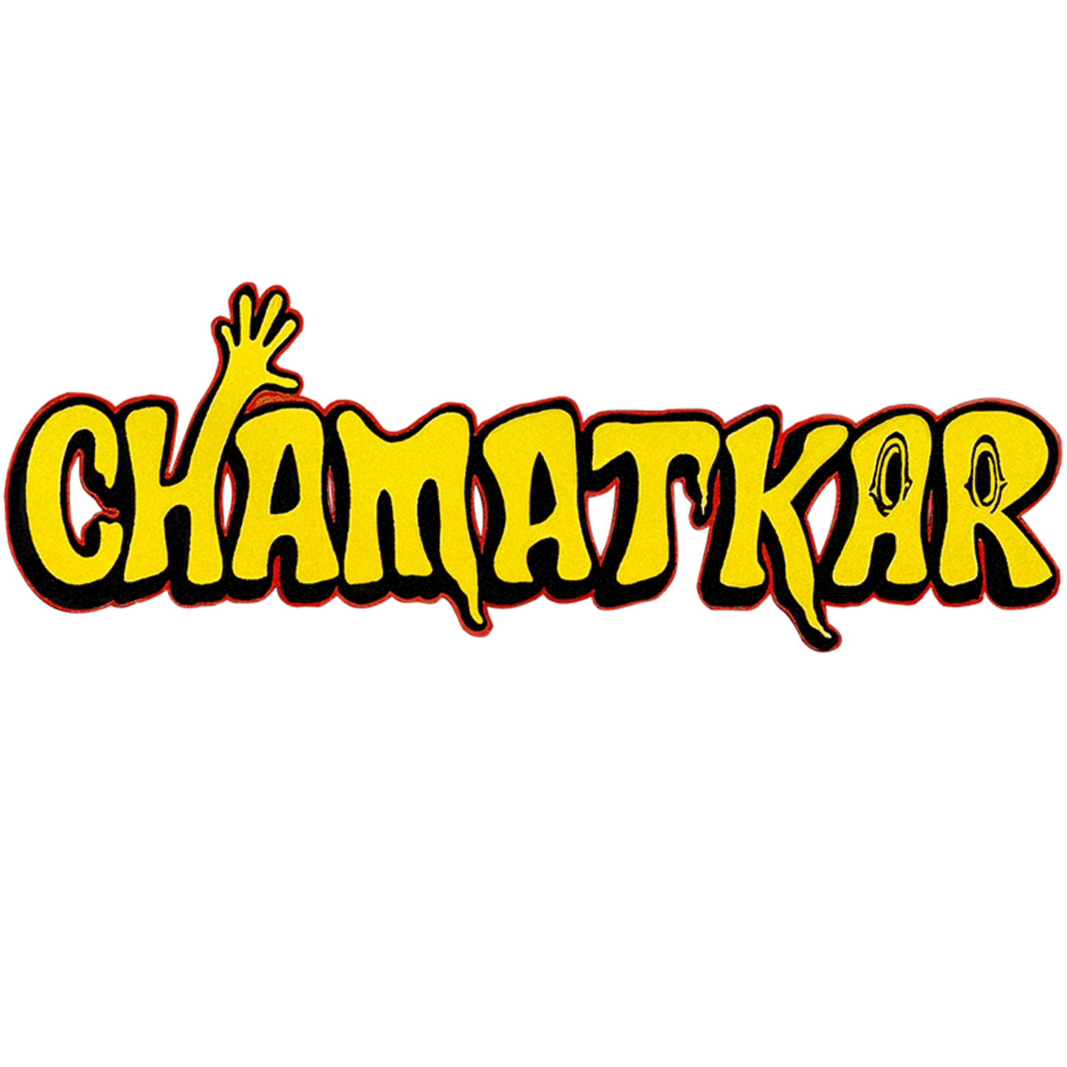 Chamatkar - Der Himmel führt uns zusammen