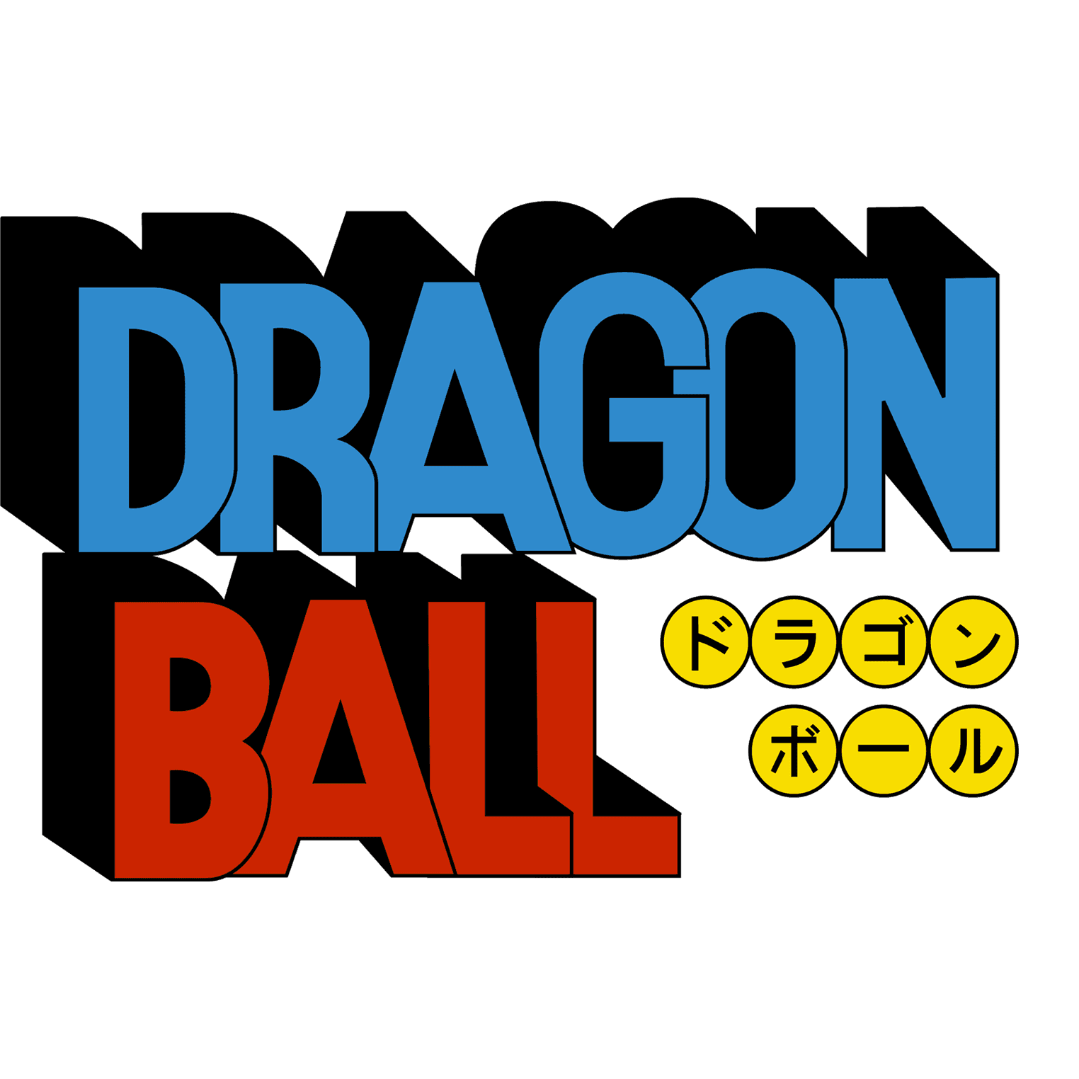 Dragon Ball