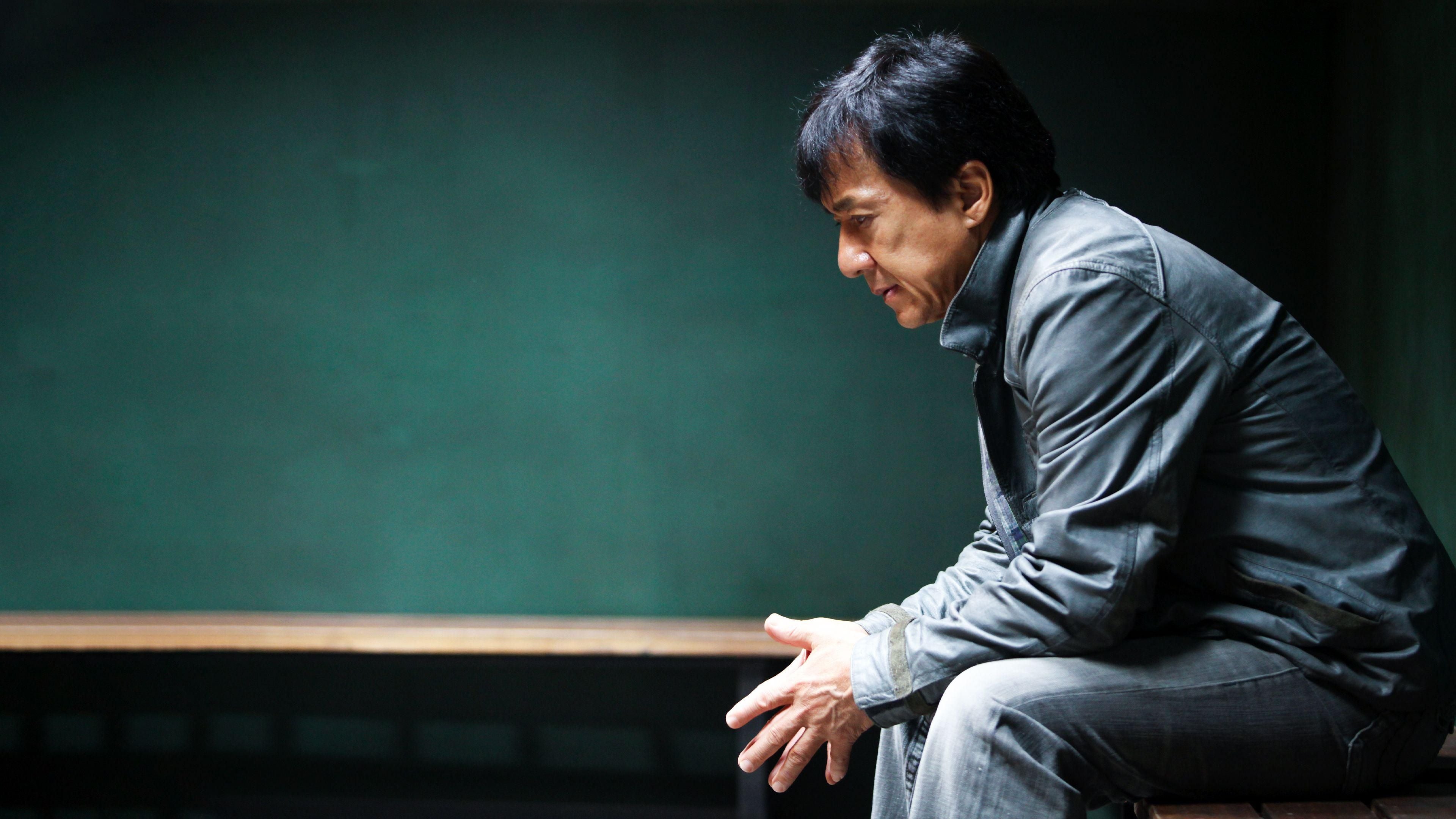 Skiptrace