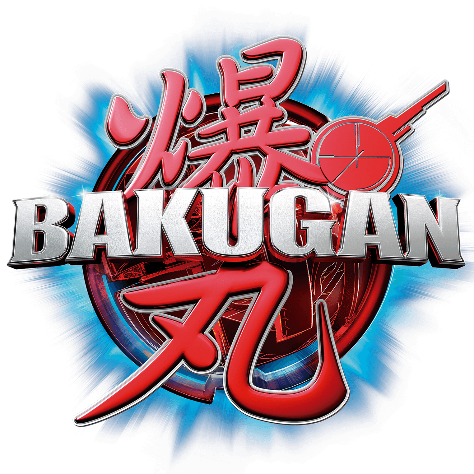 Bakugan
