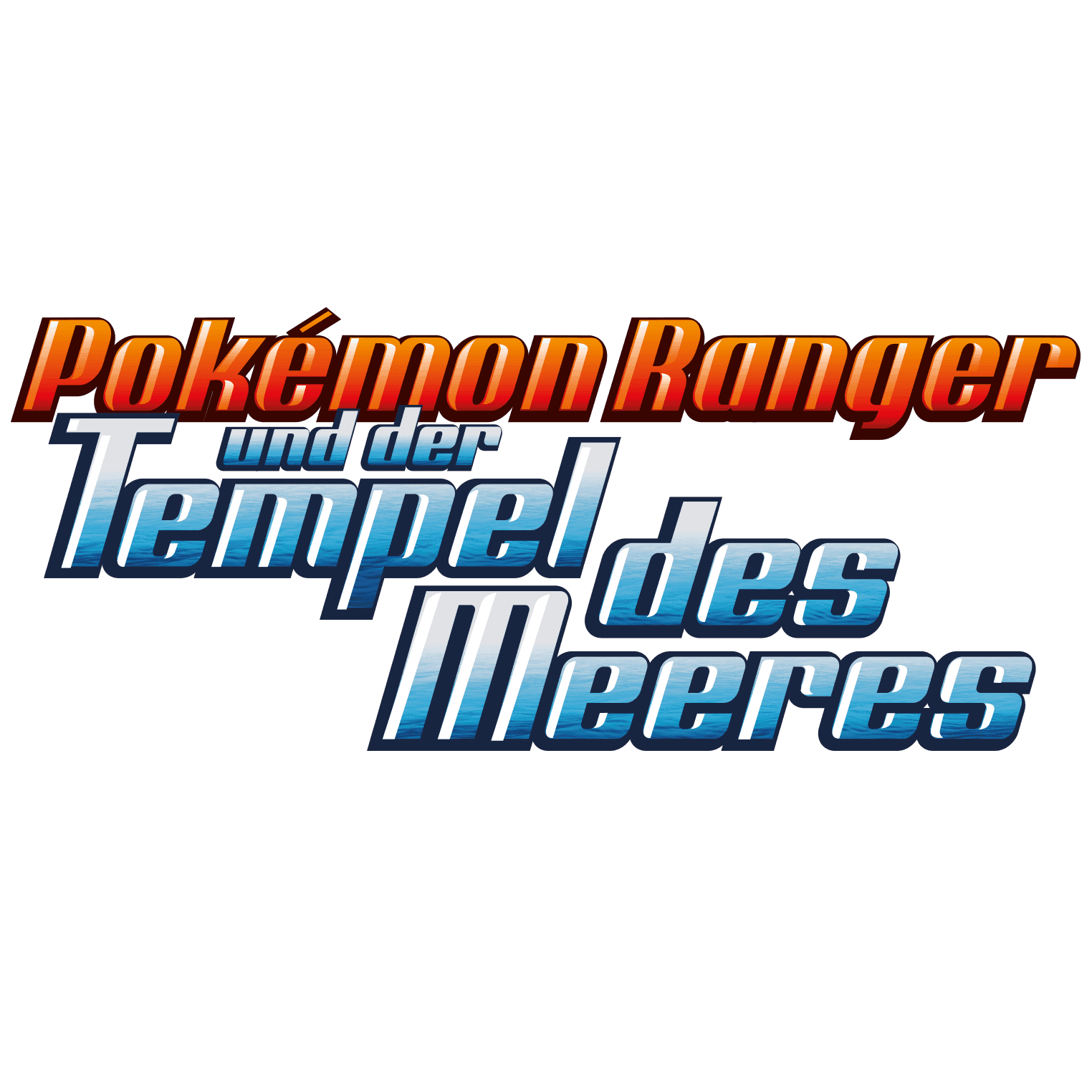 Pokémon 9: Ranger und der Tempel des Meeres