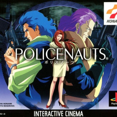 Folge 22: Policenauts