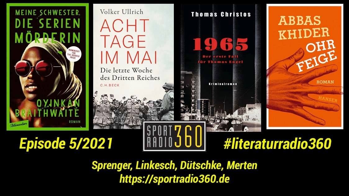 (5) Alter Ego! Der Autor und sein zweites ich.