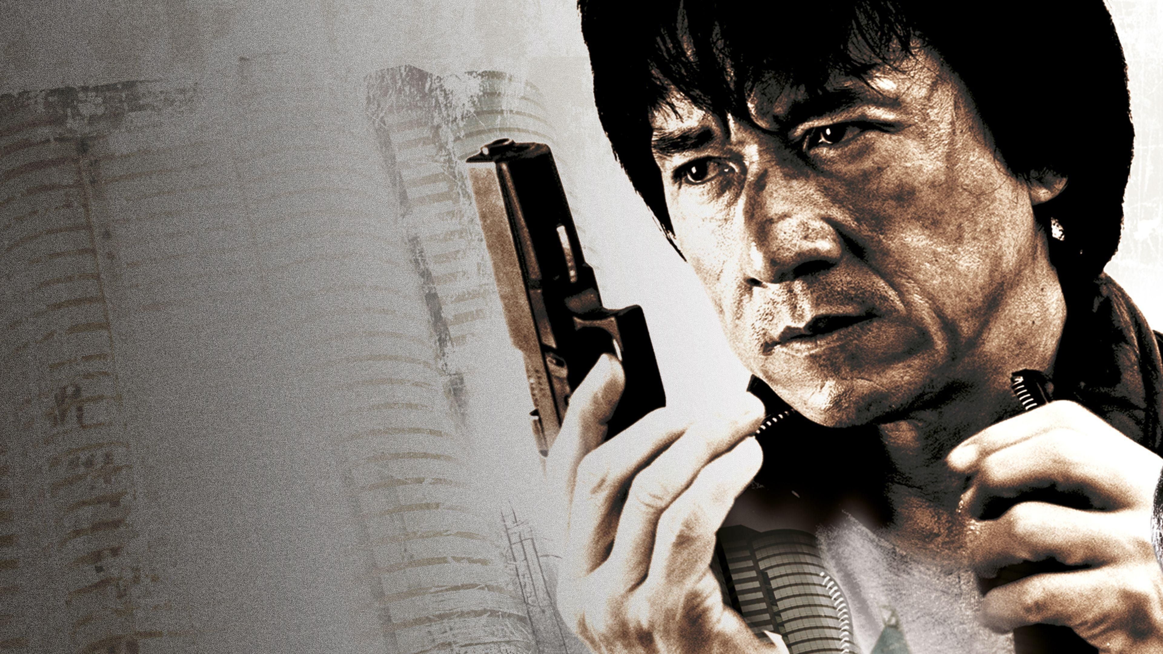 New Police Story