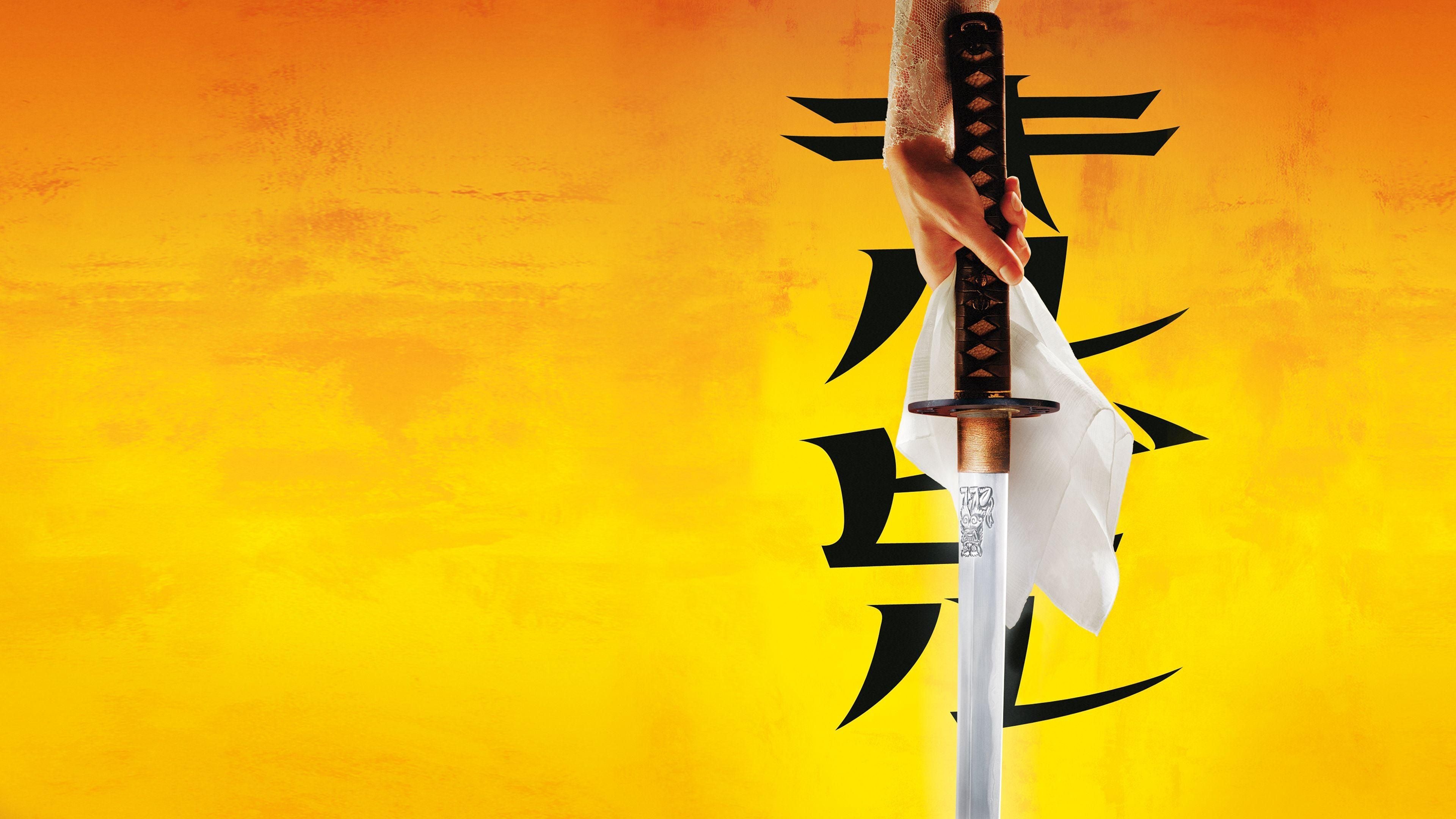 Kill Bill - Volume 1