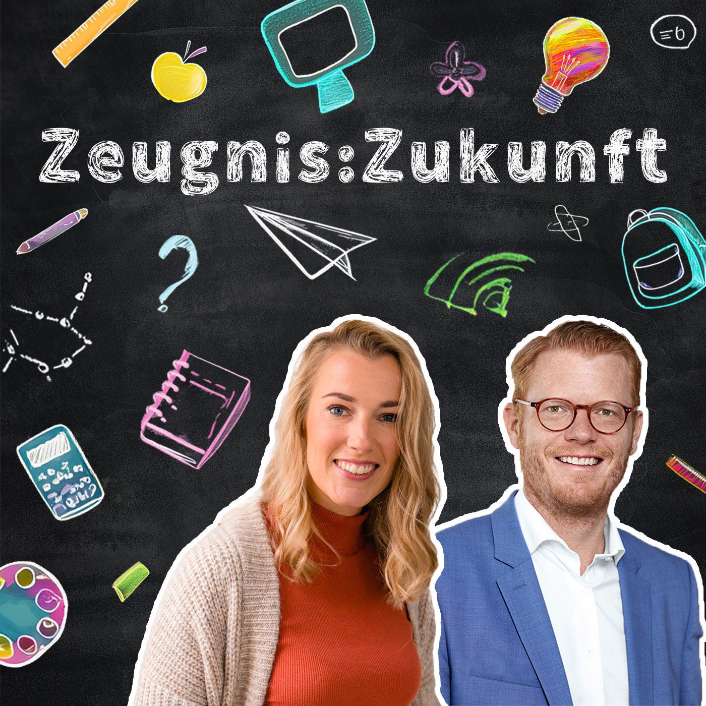 Medienbildung in der Grundschule? Ja, bitte! | Vanessa Thiel