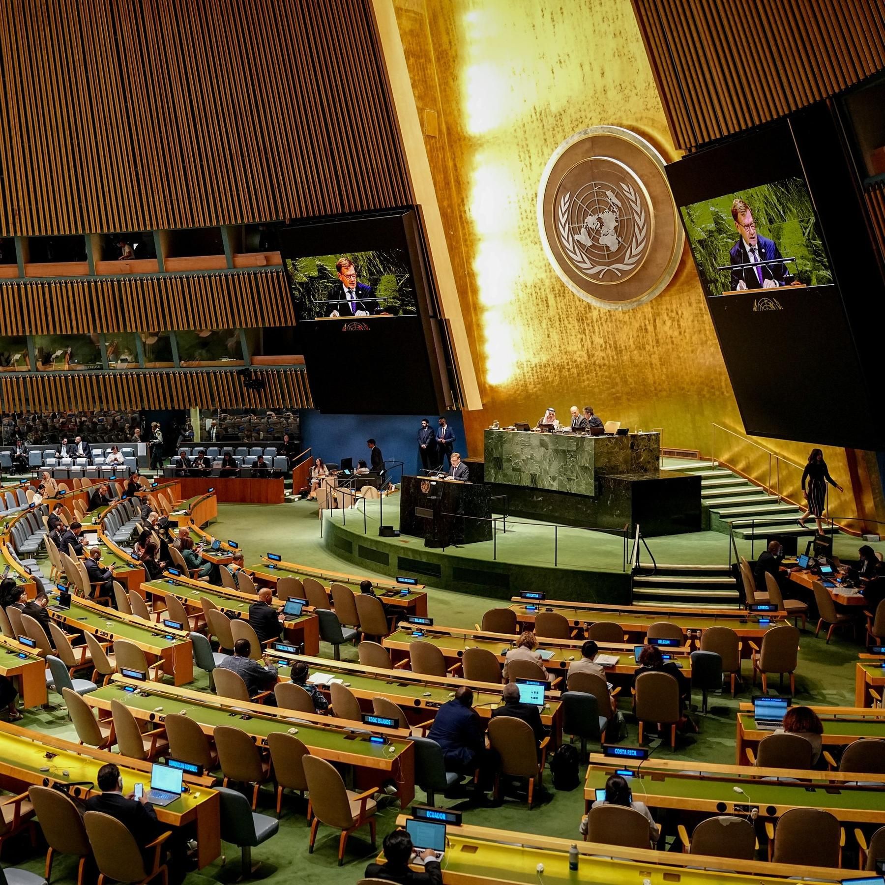 Die UN-Konferenz in New York zur Zweistaatenlösung