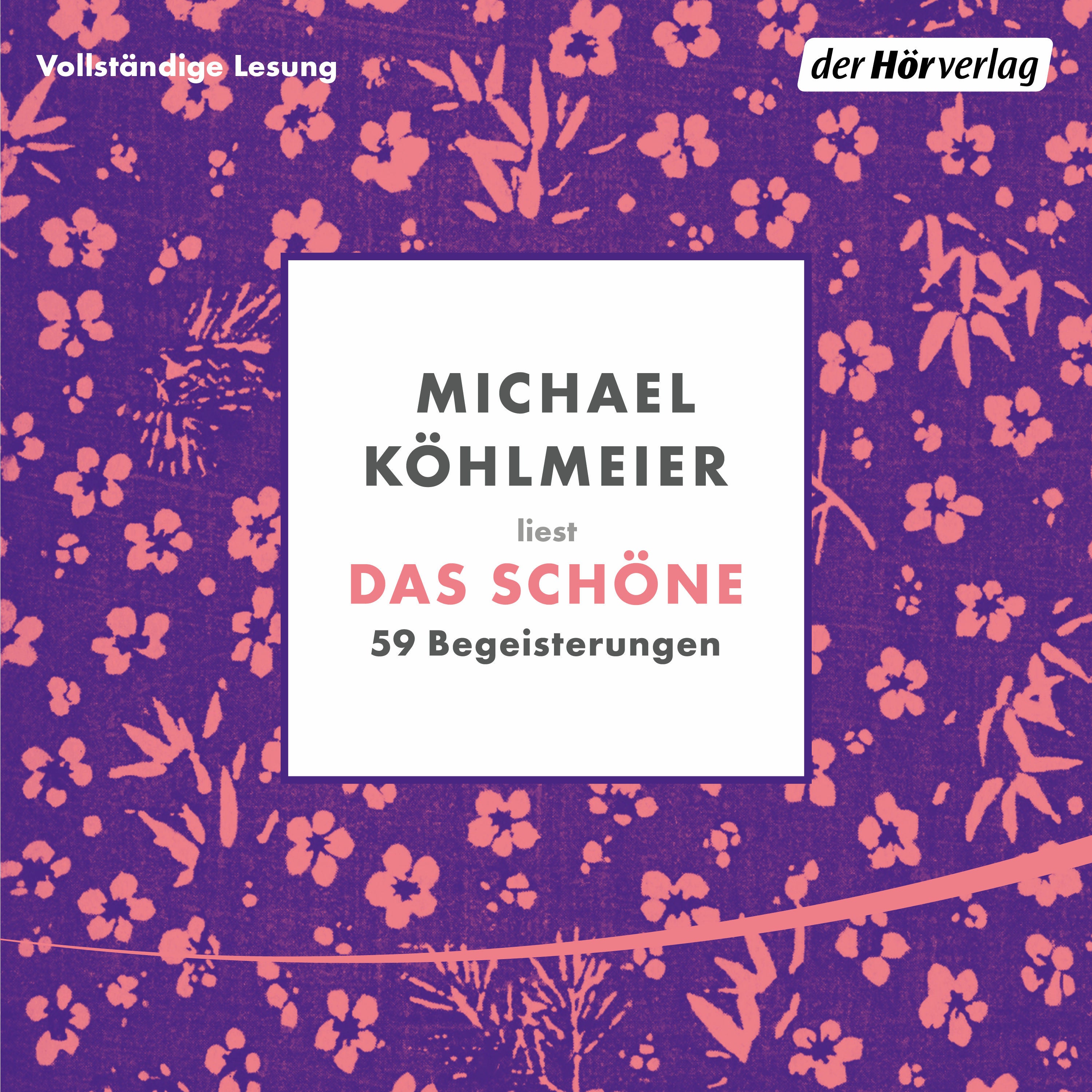 Das Schöne