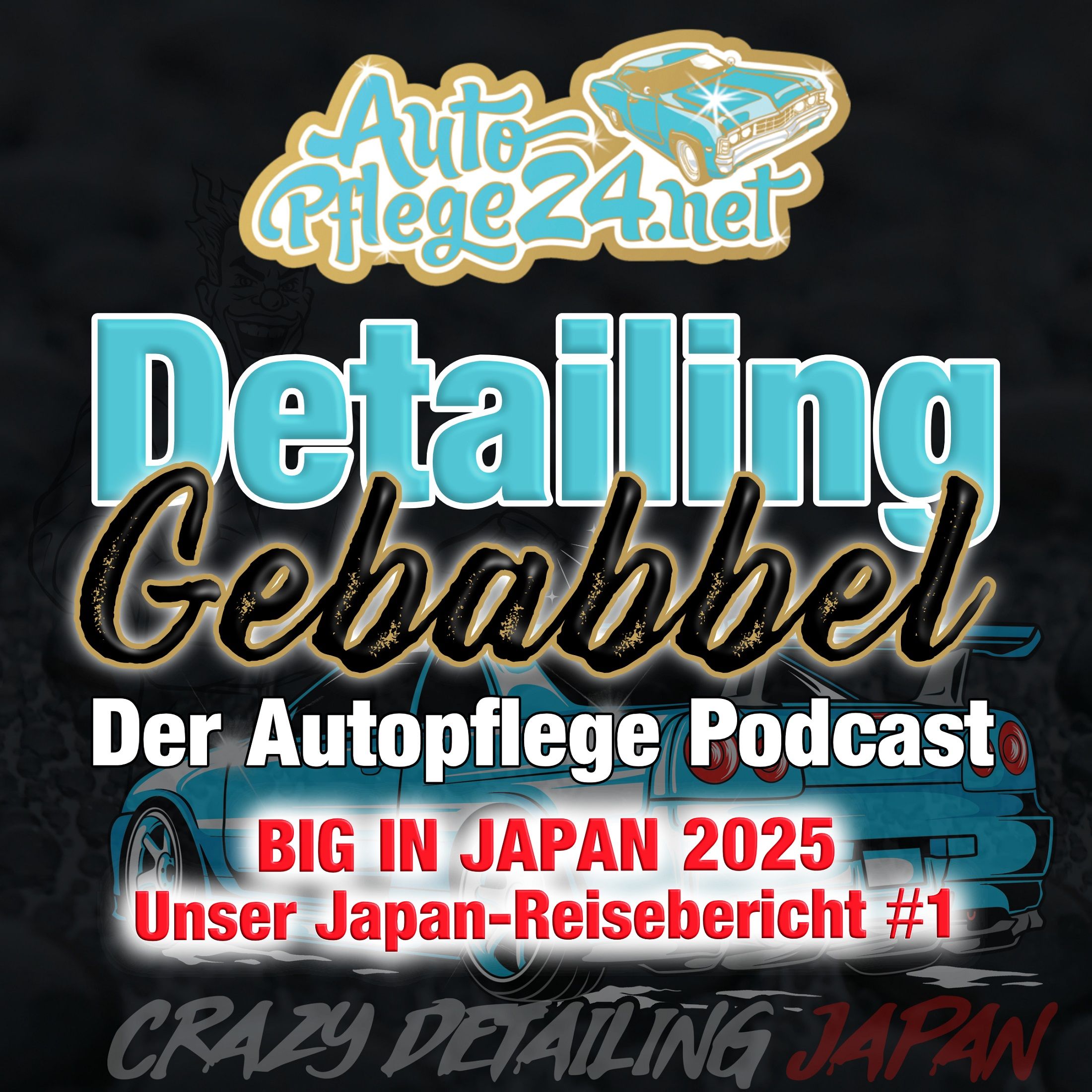 Big in Japan 2025 Reisebericht #1 - Zwischen Hello Kitty Zügen und Greifarmautomaten