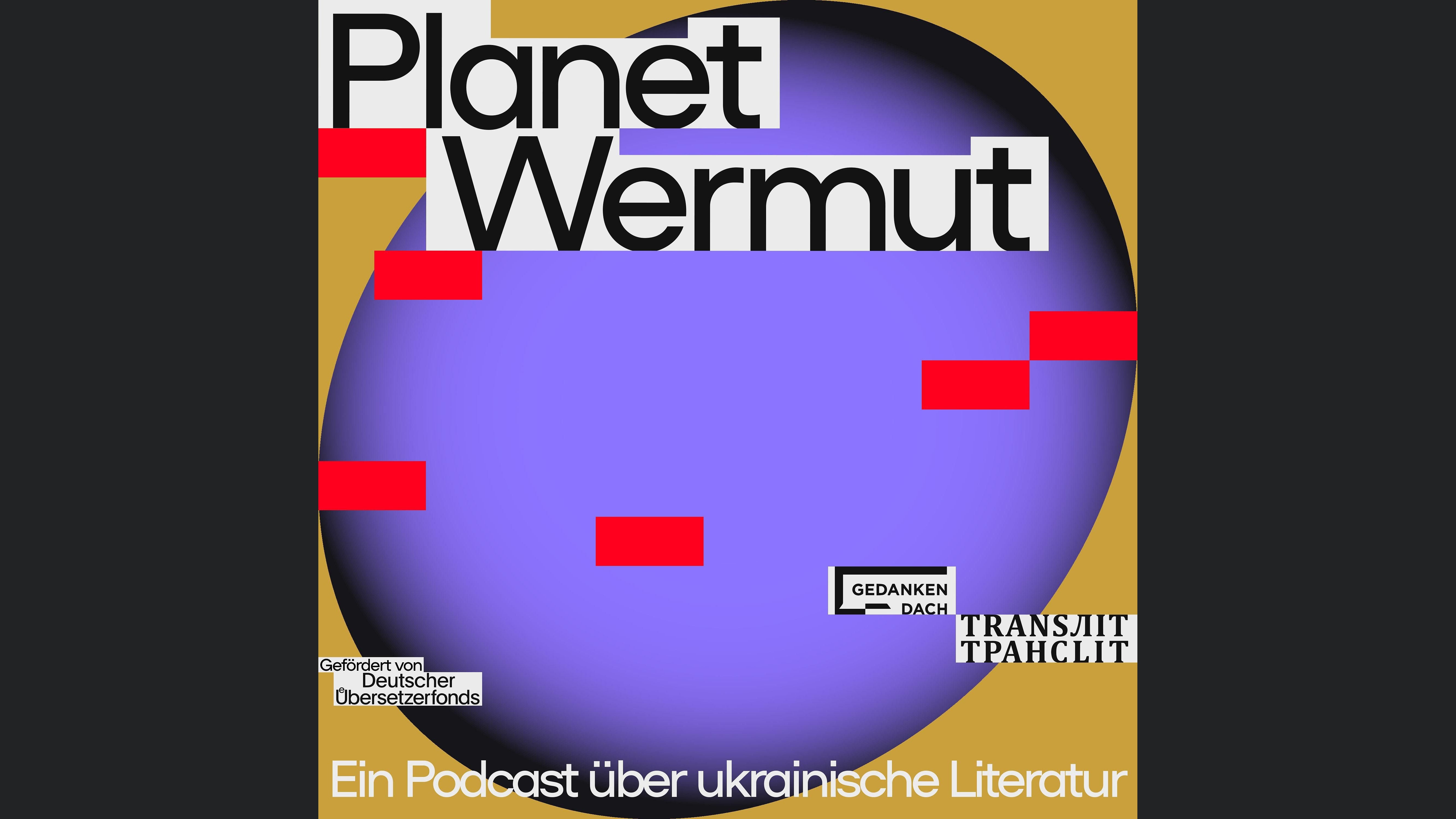 Planet Wermut