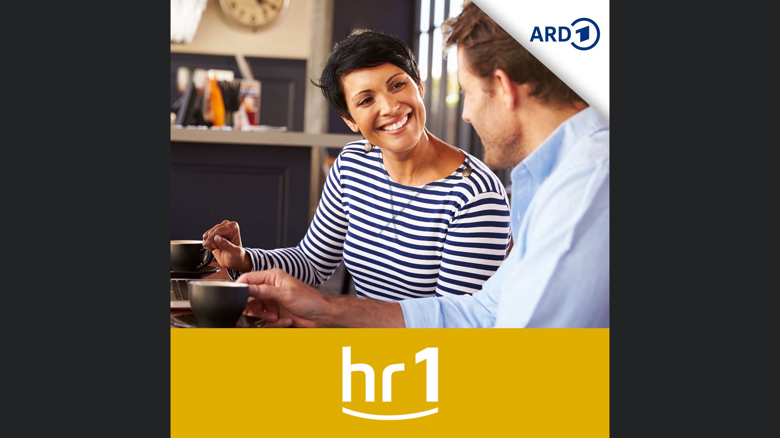 hr1 Talk