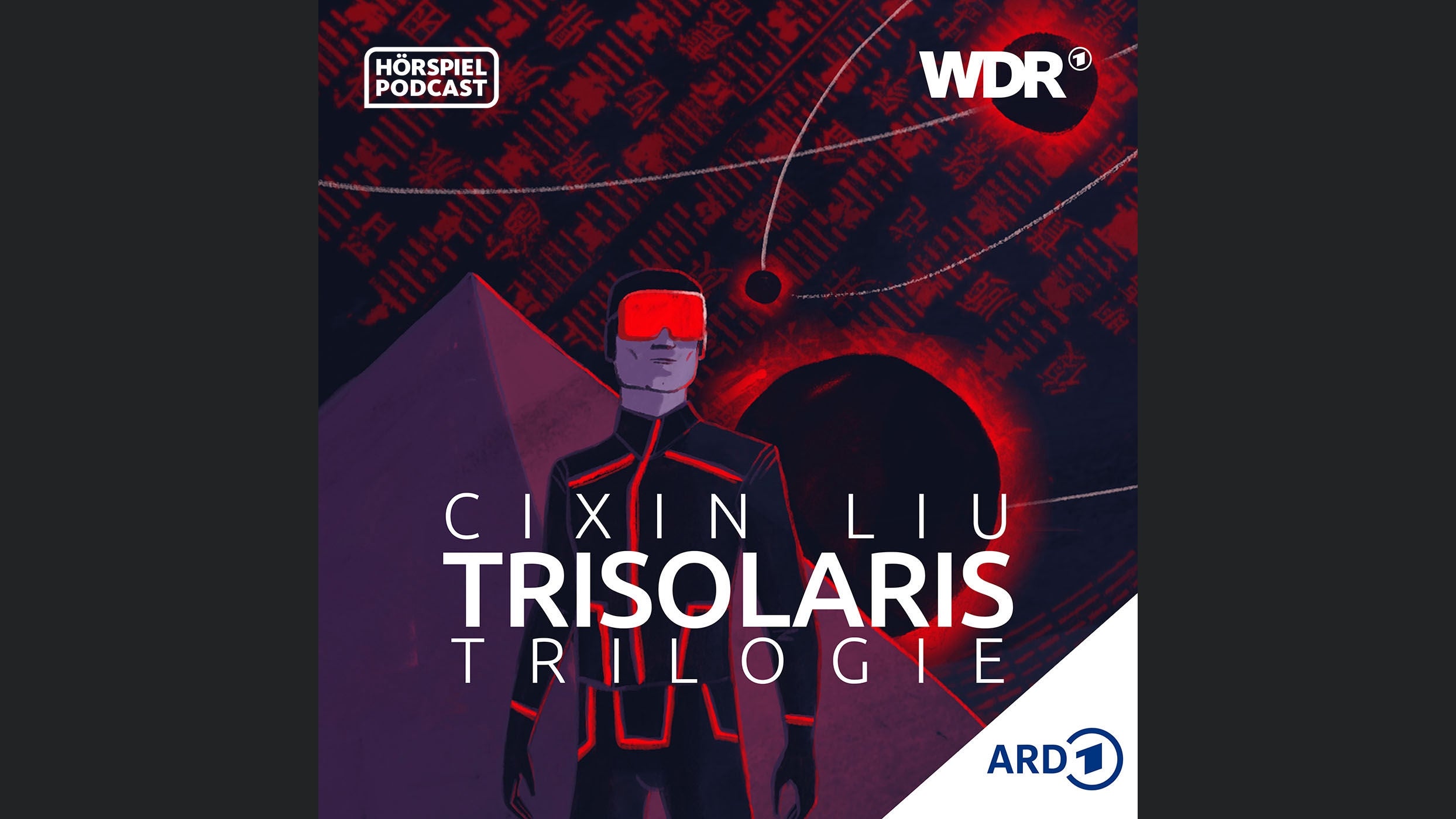 Cixin Liu: Trisolaris-Trilogie - Sci-Fi Hörspiel-Serie | WDR