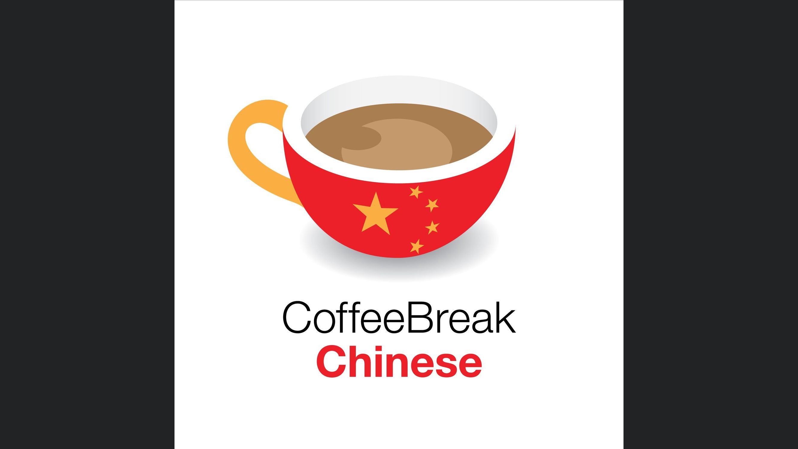 Coffee Break Chinese