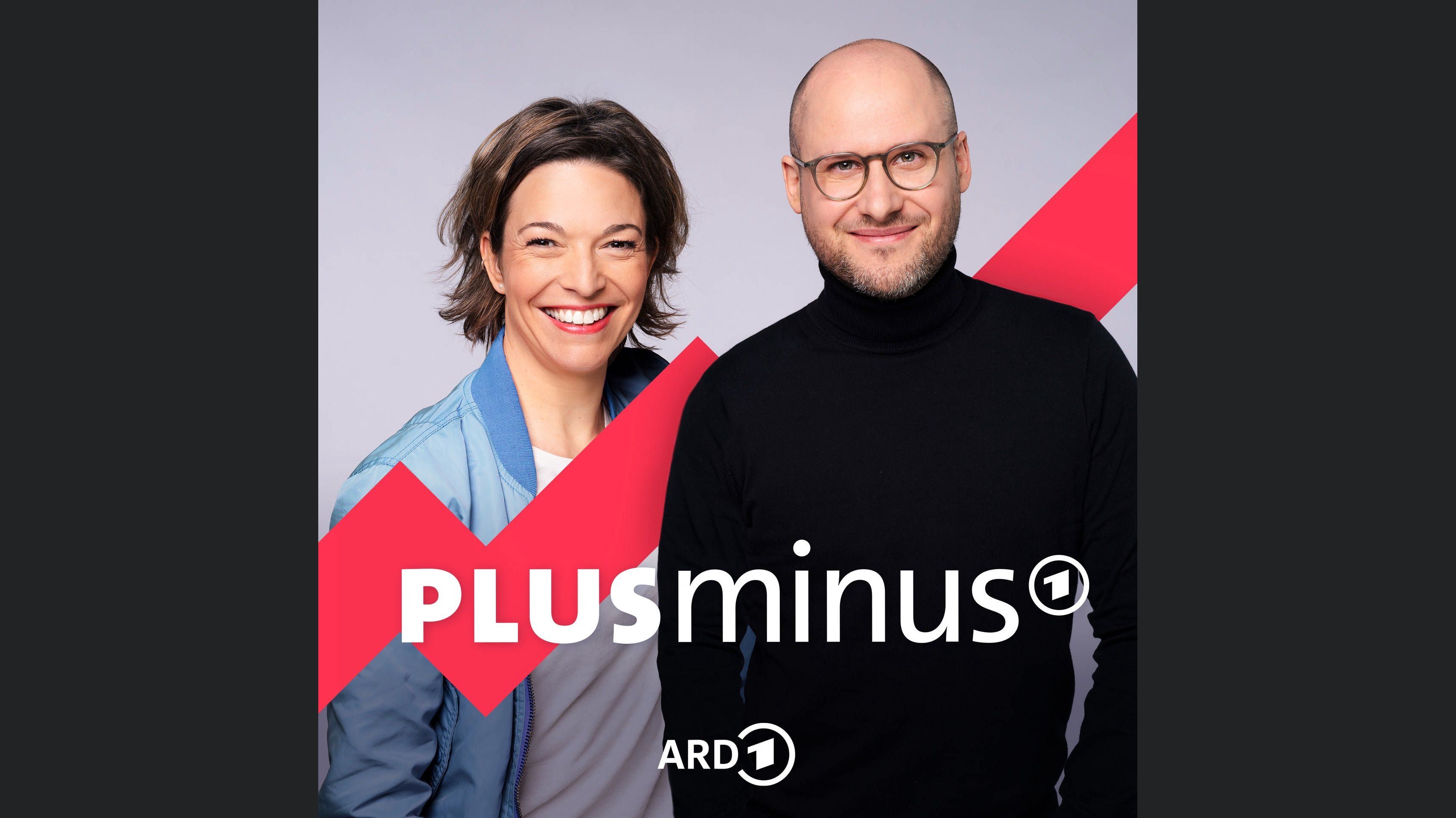 Plusminus. Mehr als nur Wirtschaft.