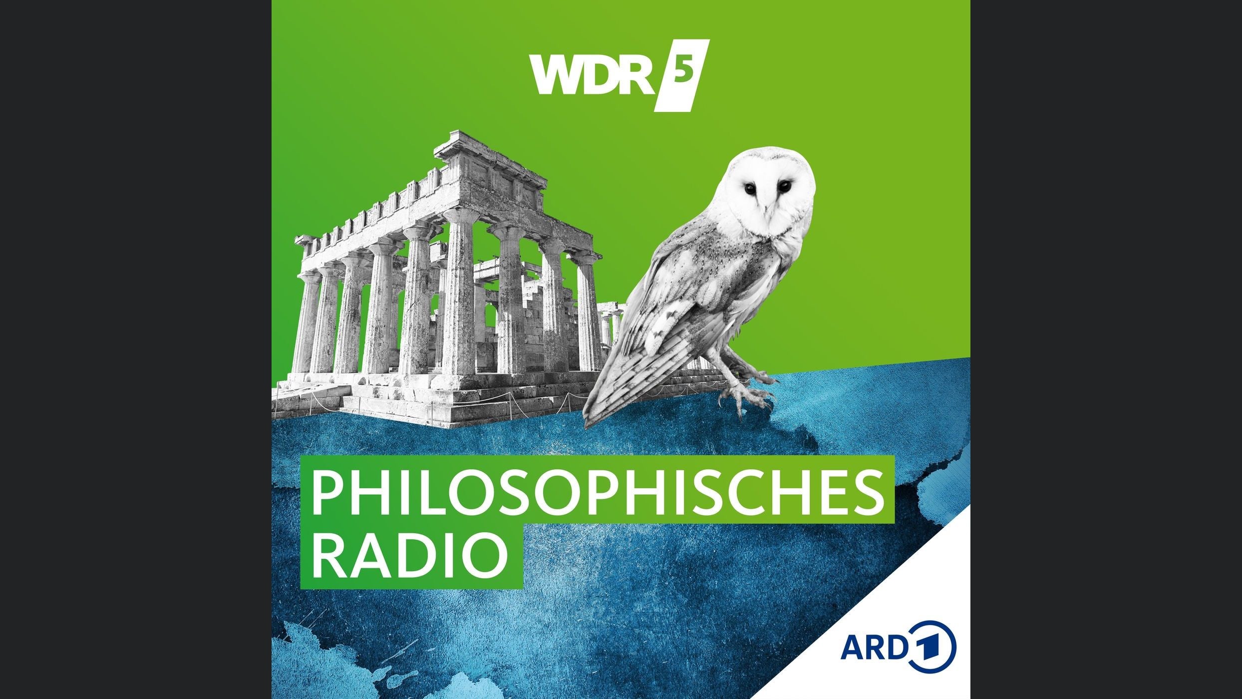 WDR 5 Das philosophische Radio