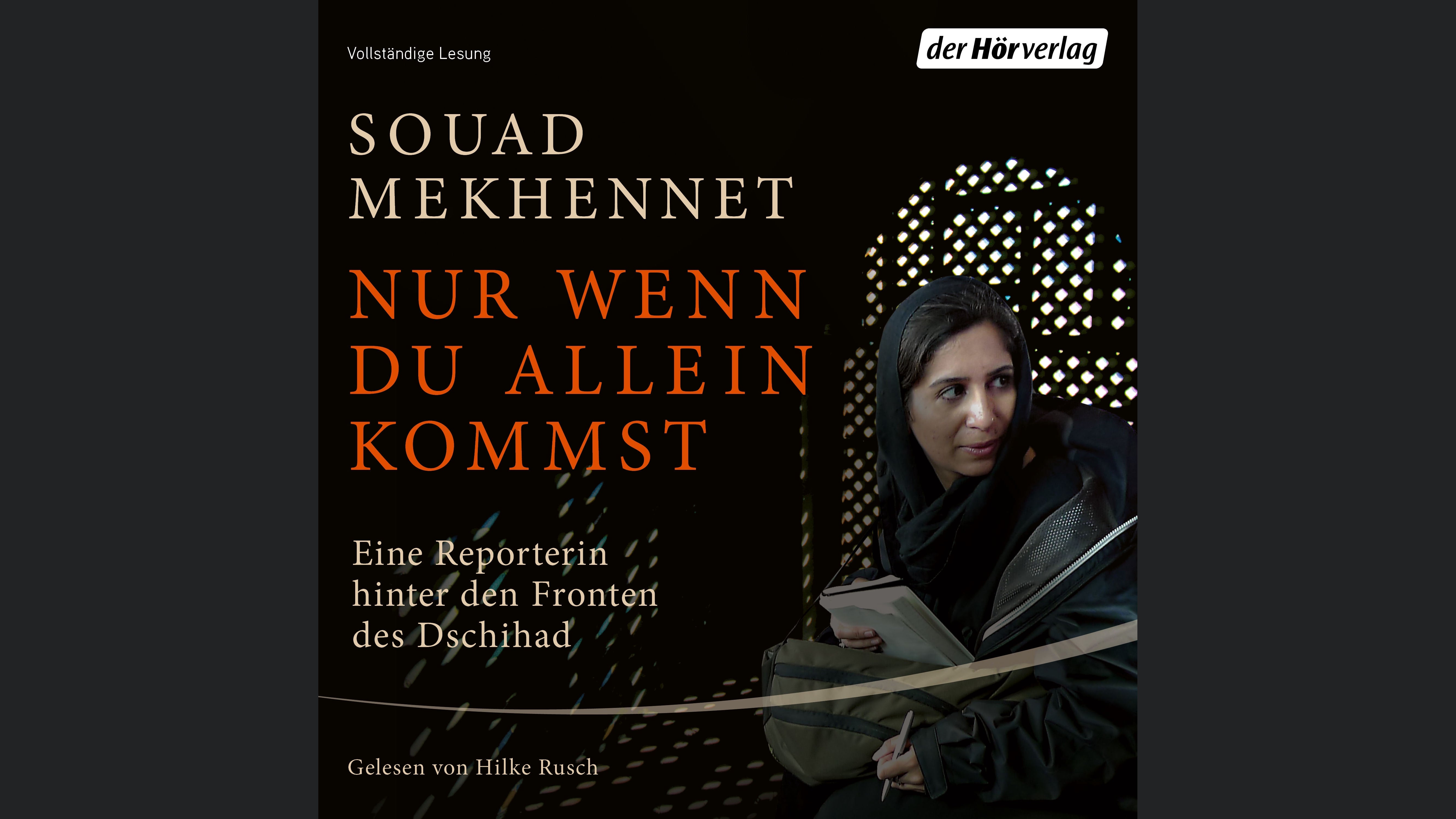 Nur wenn du allein kommst