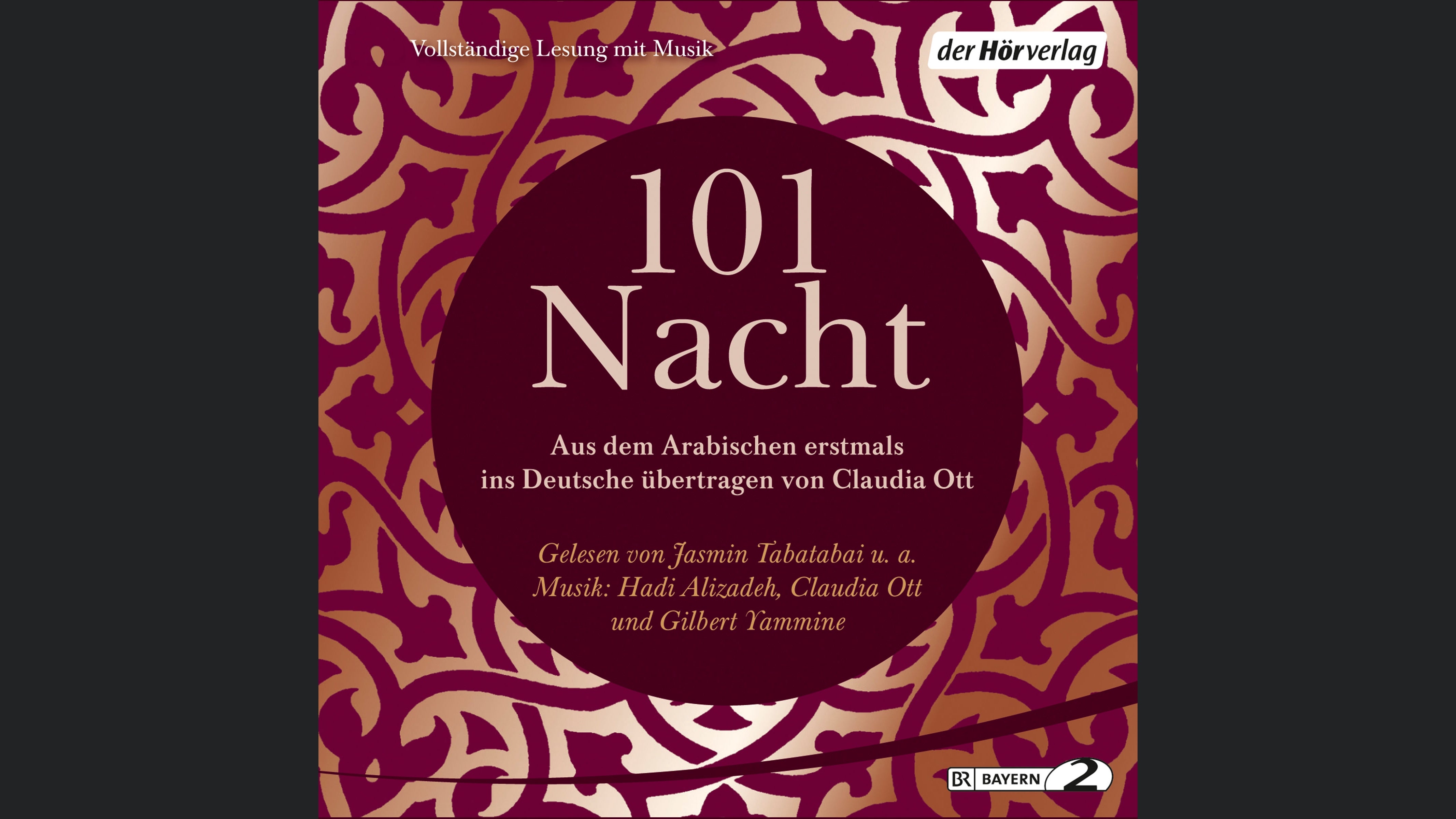 101 Nacht