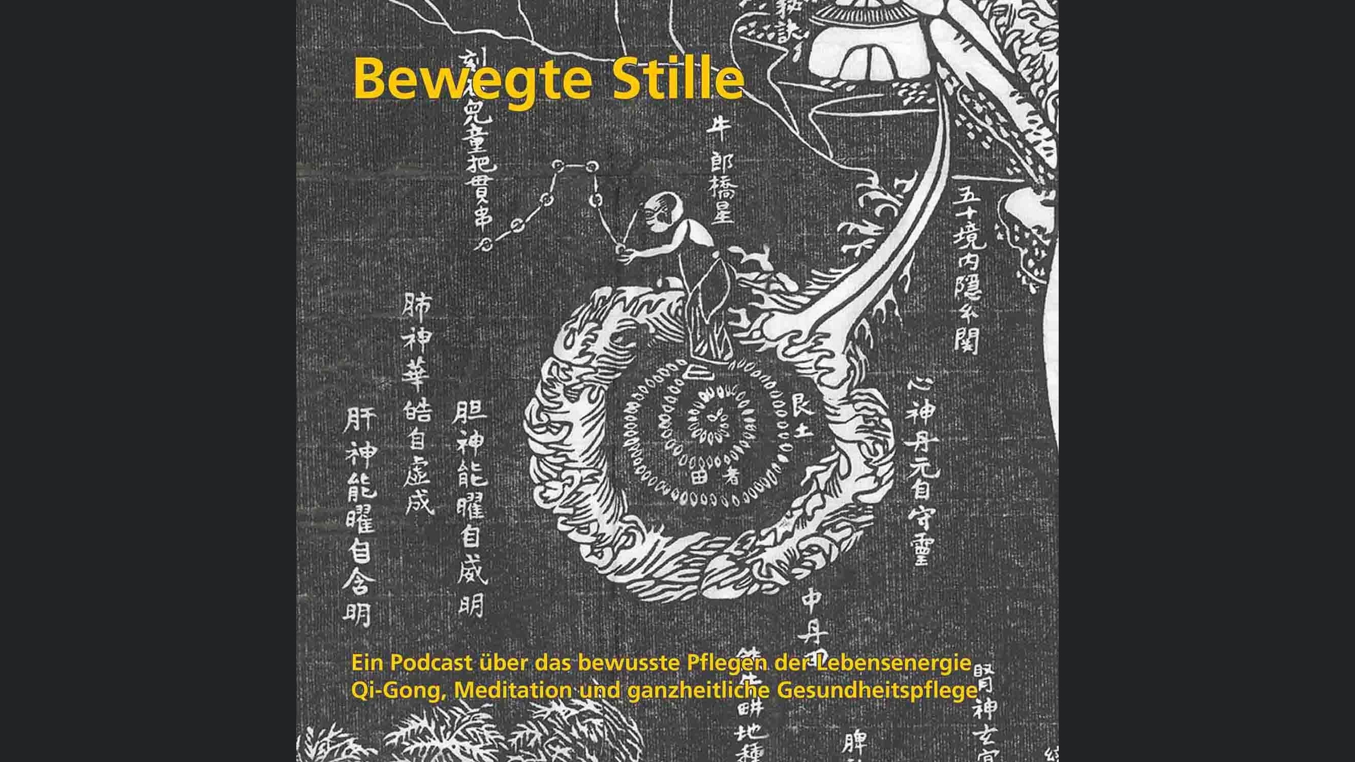 Bewegte Stille