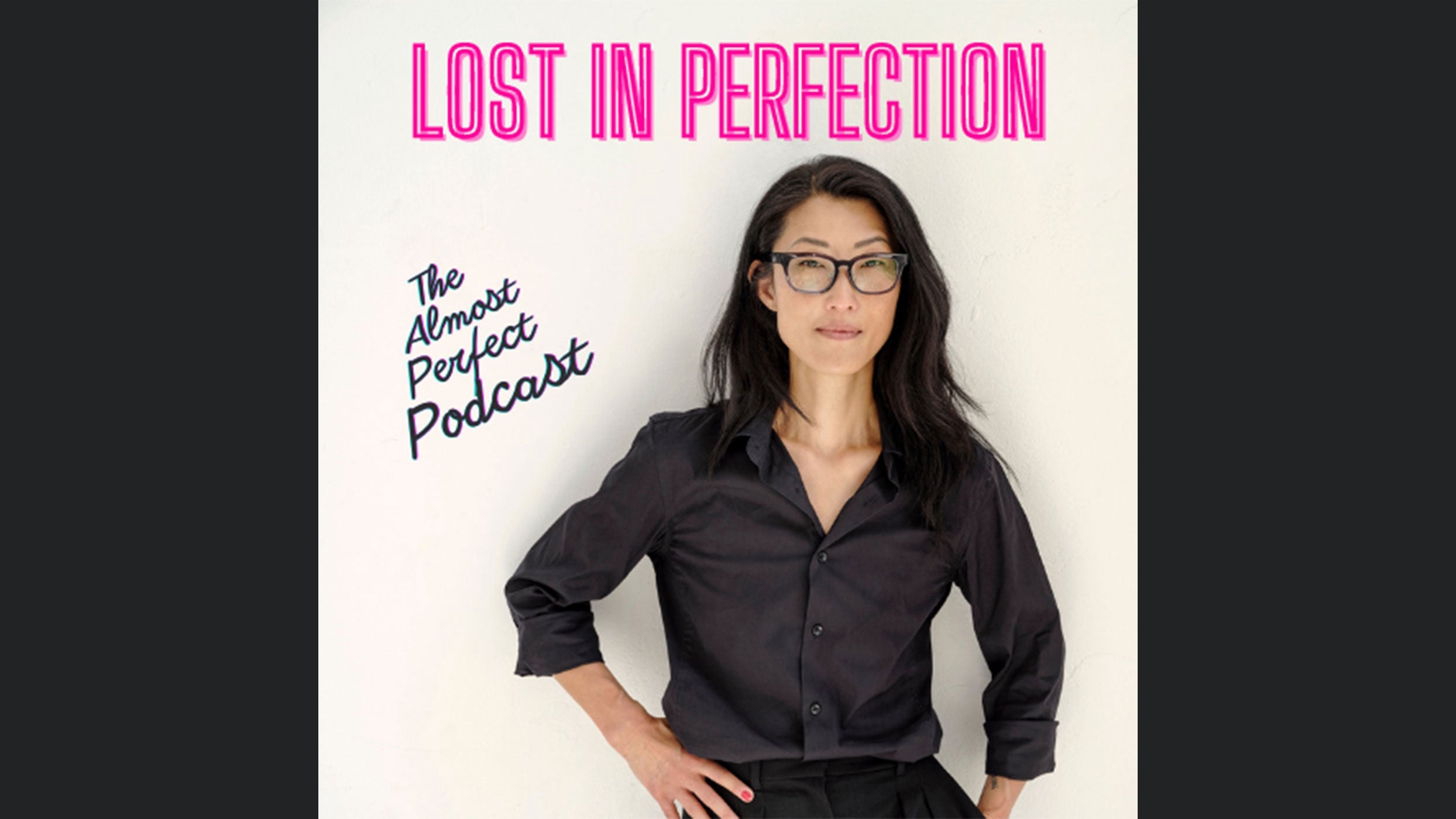 Lost in Perfection