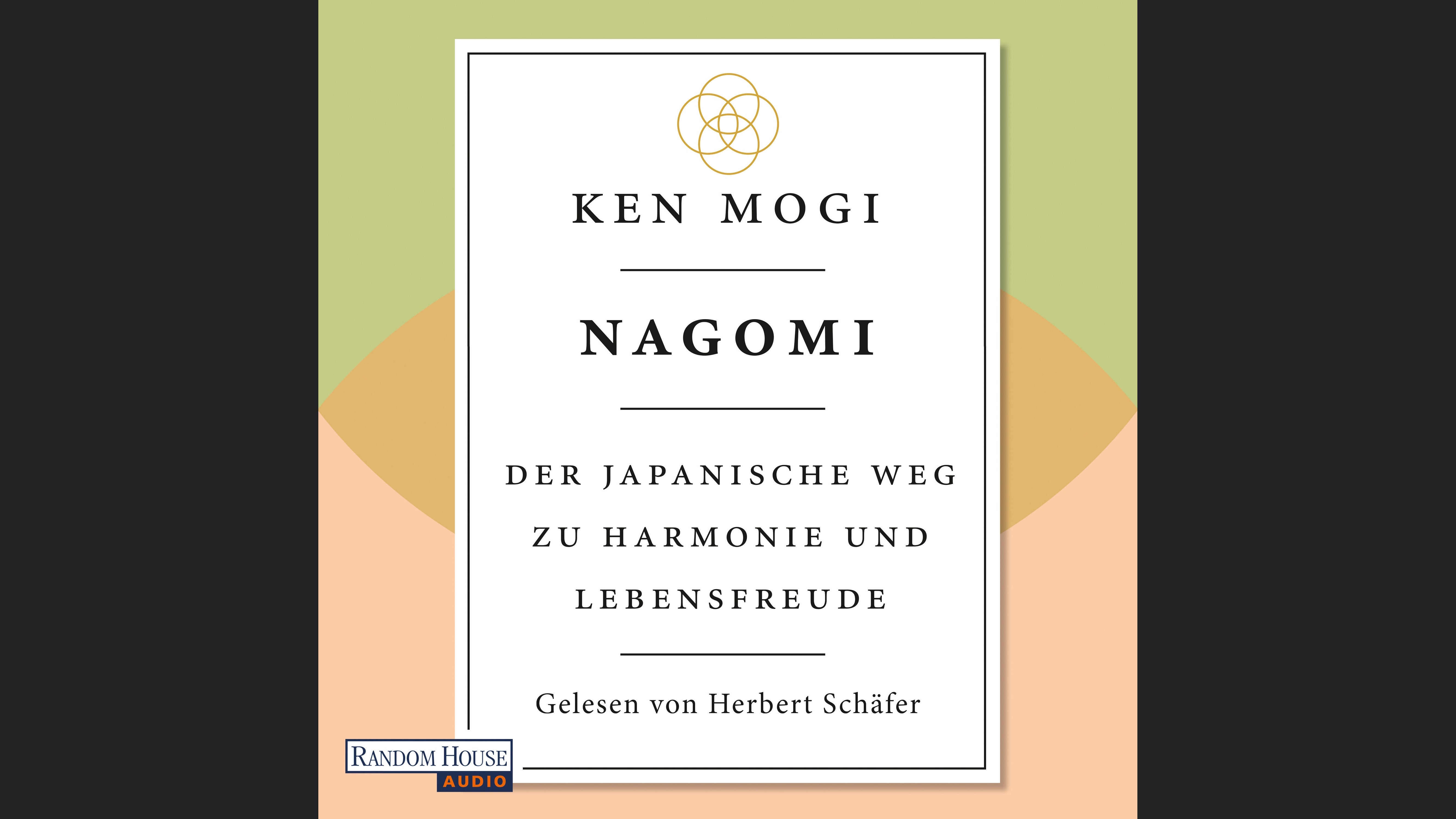 Nagomi