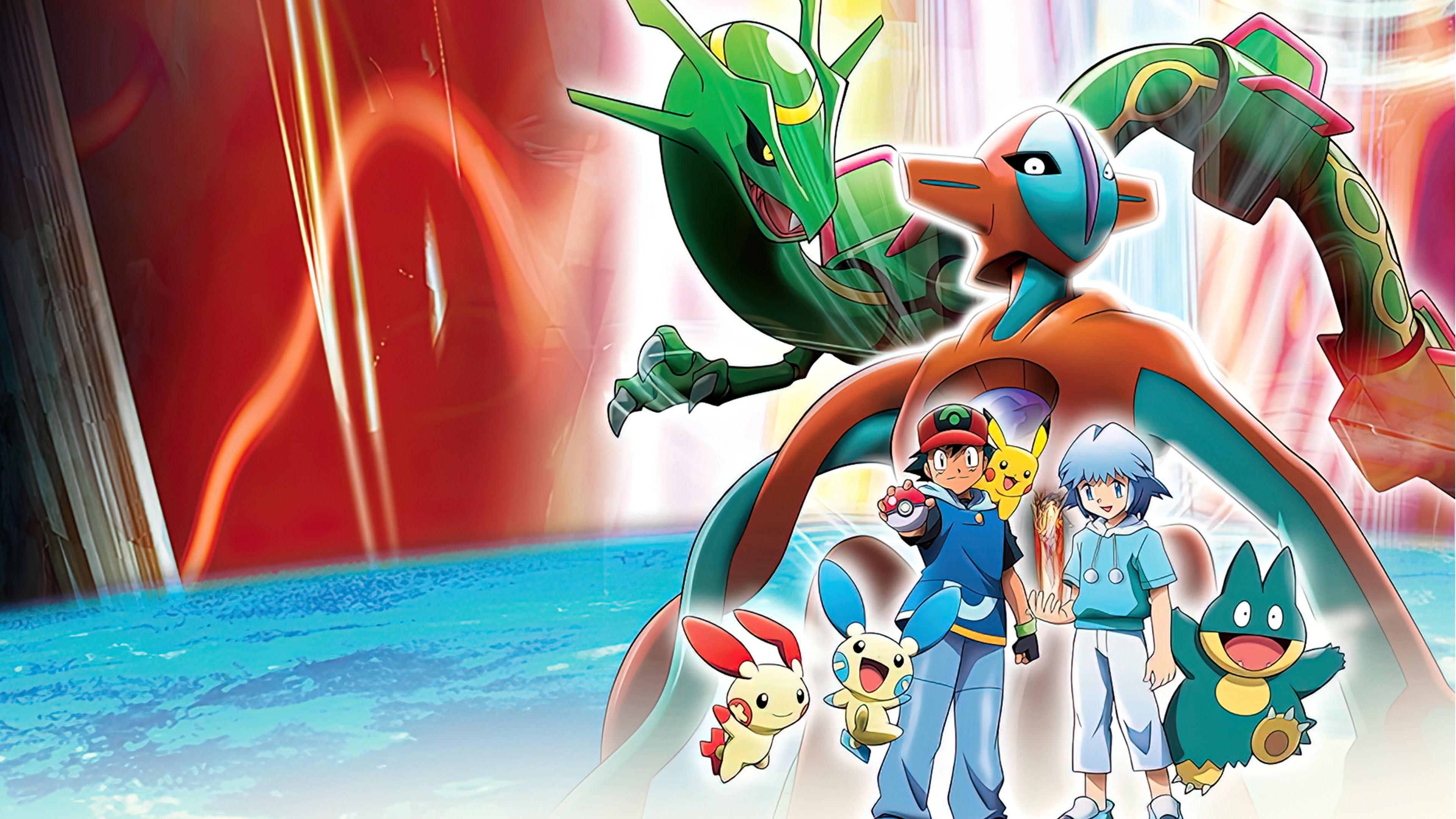 Pokémon 7: Destiny Deoxys