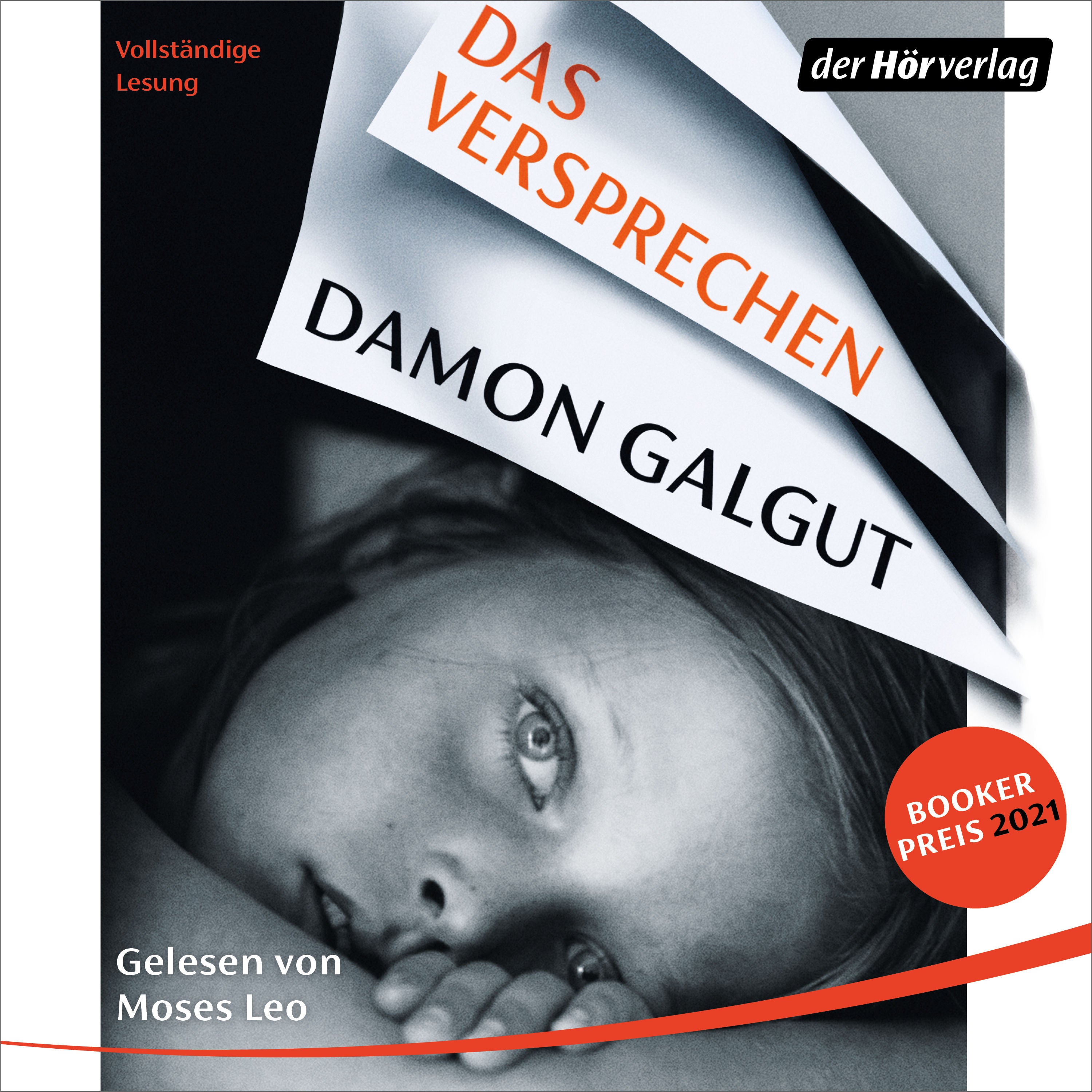 Das Versprechen