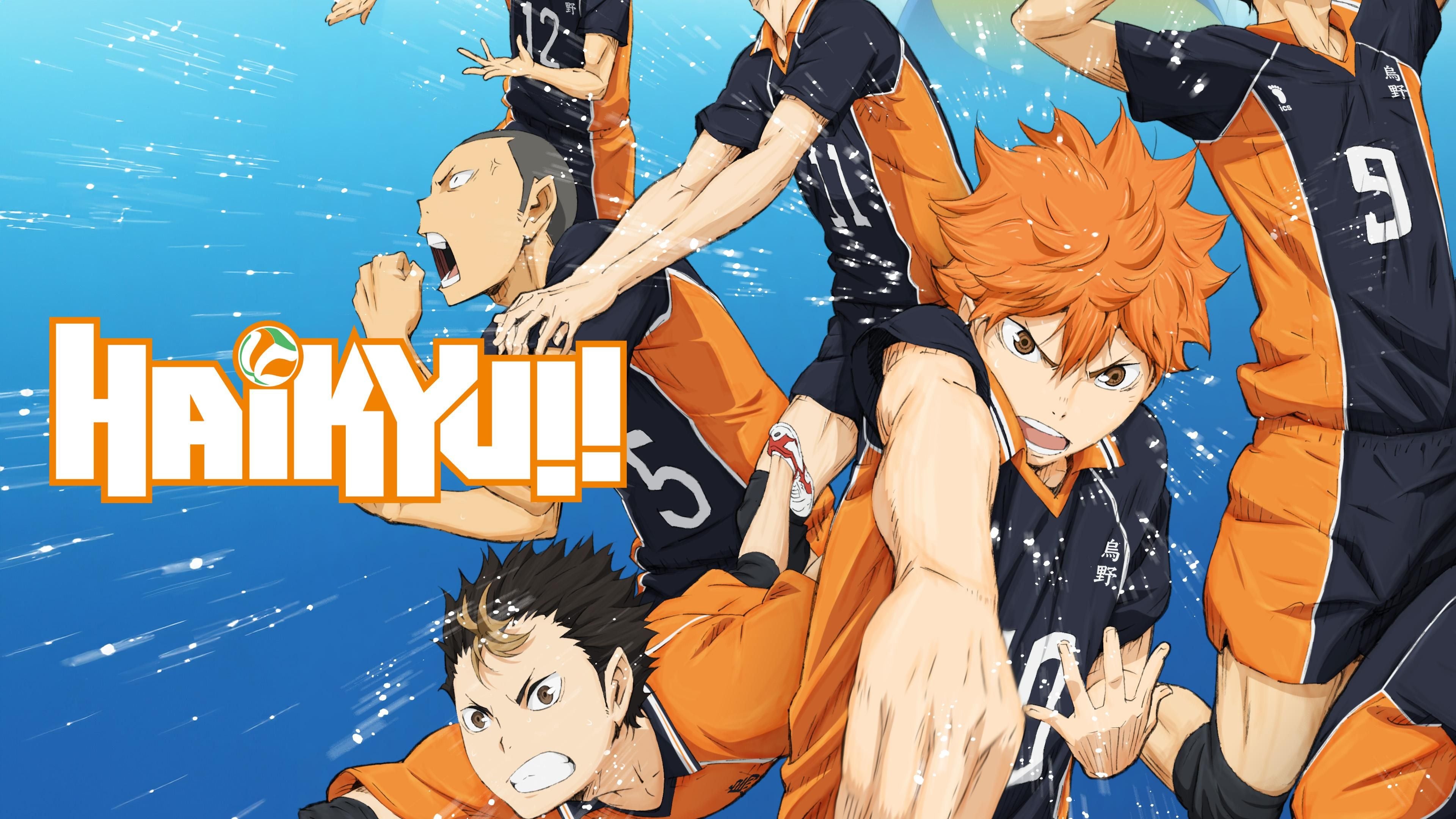 Haikyu!!