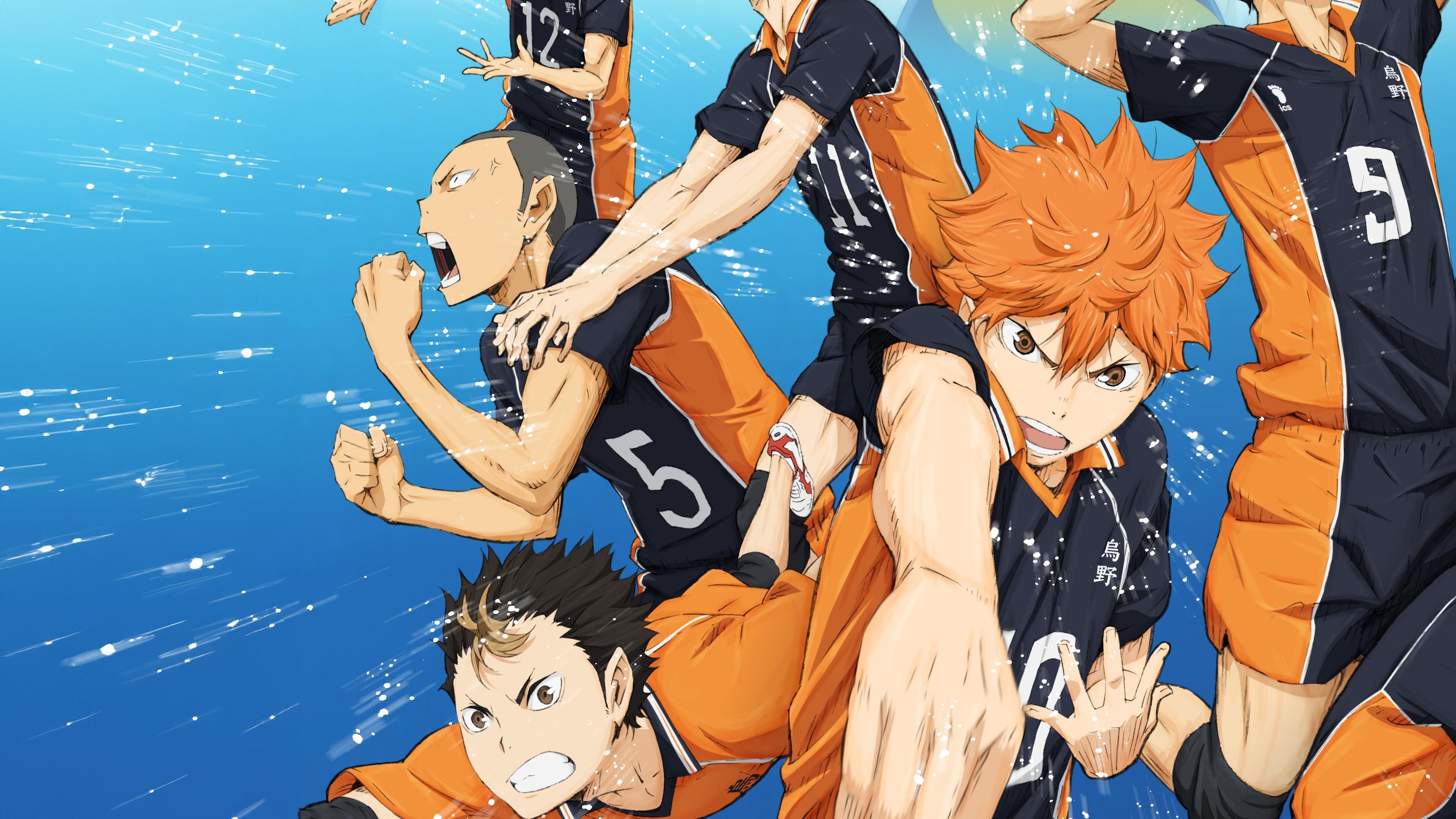 Haikyu!!