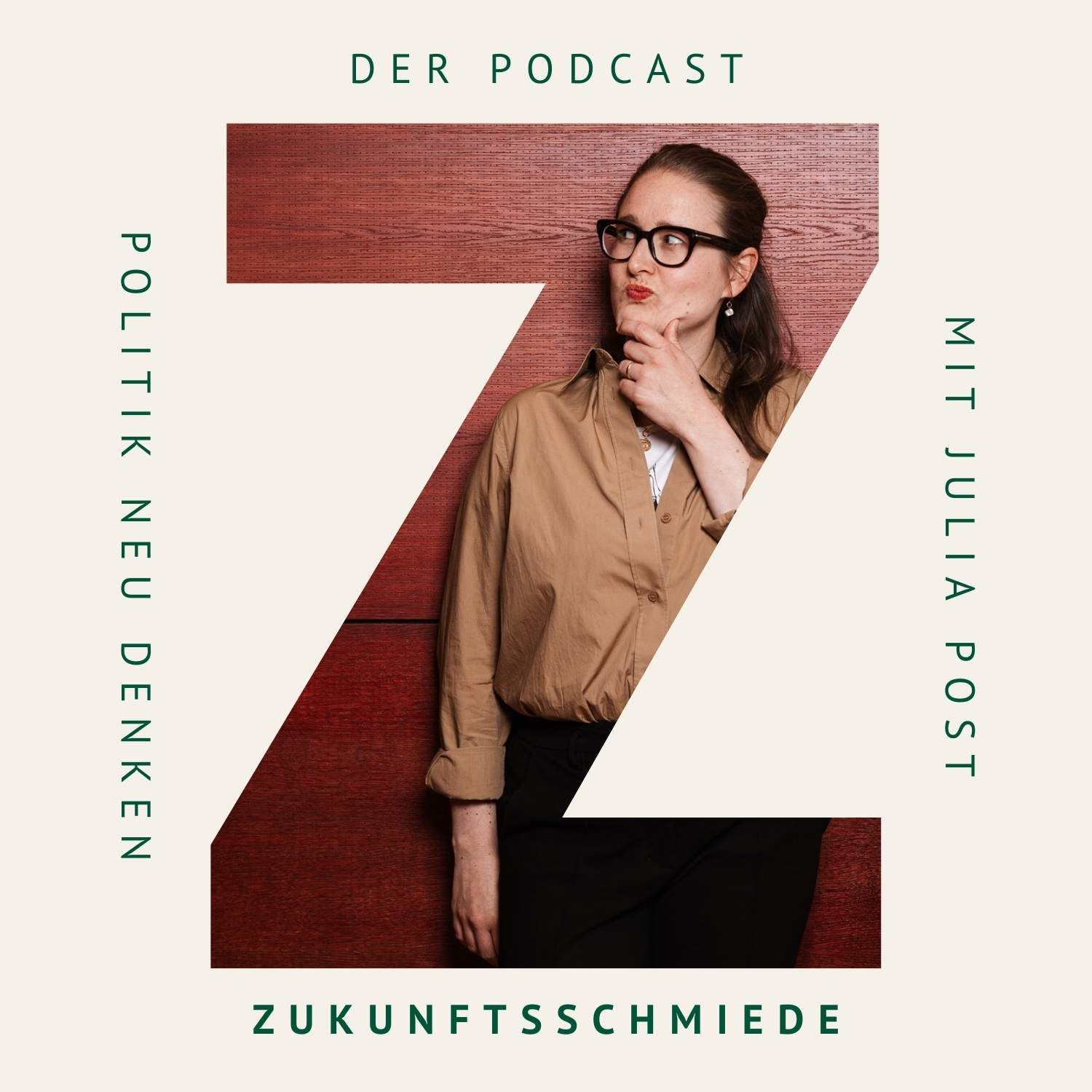 Zukunftsschmiede