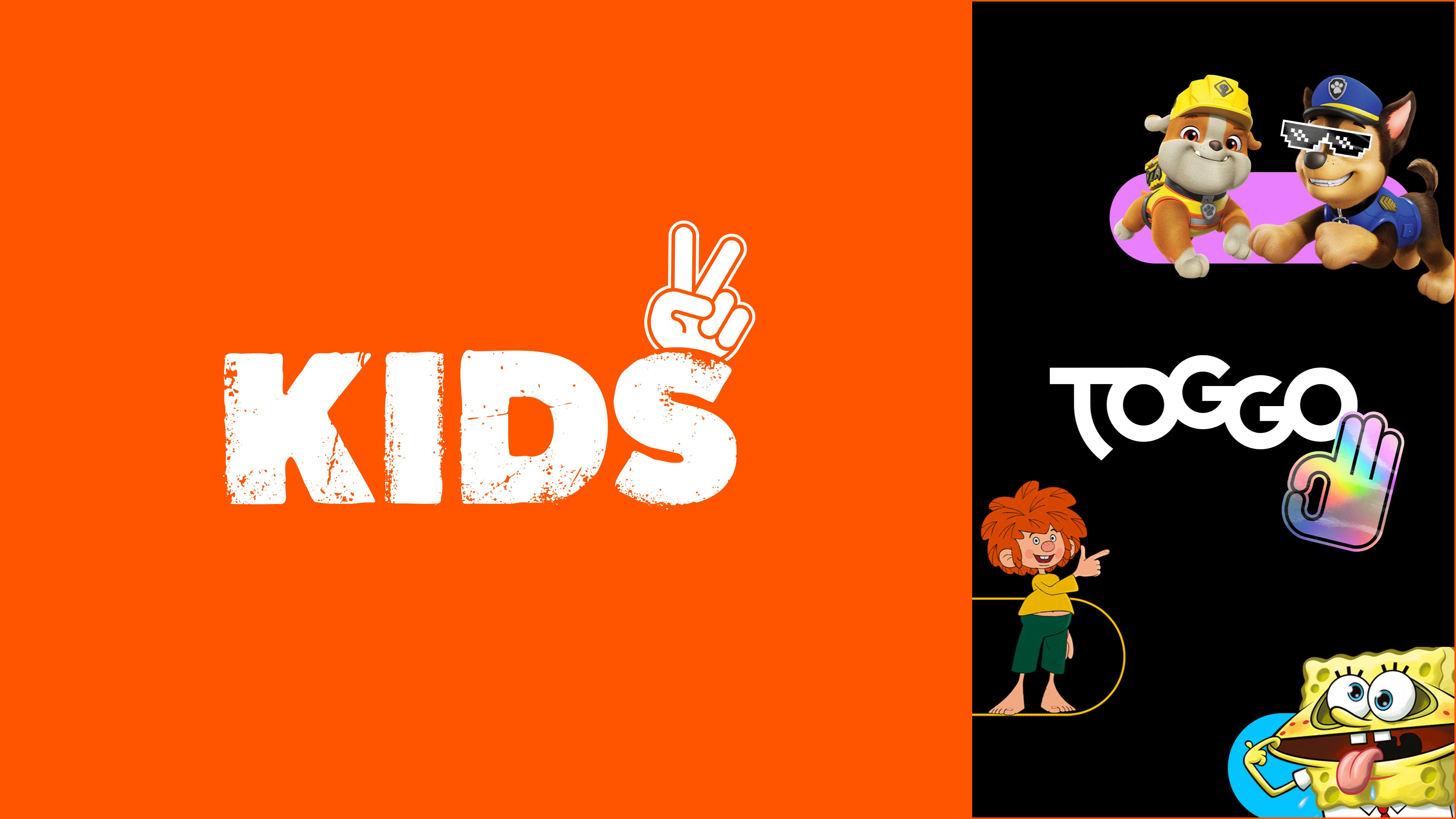 Dein Kids-Bereich auf RTL+