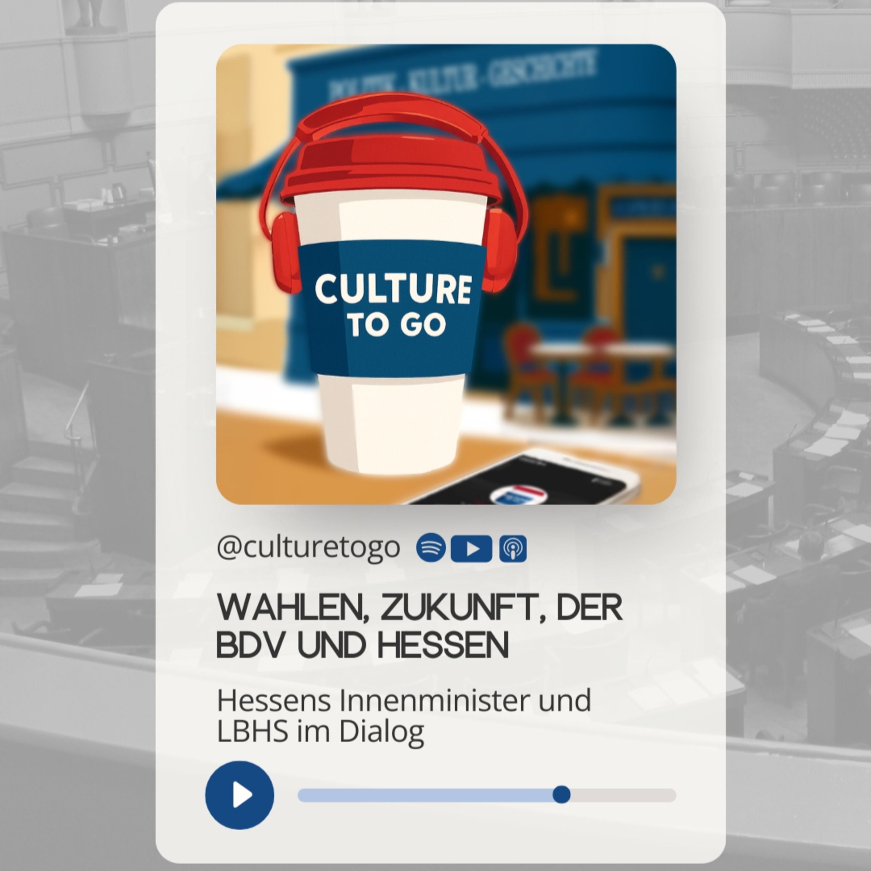 Wahlen, Zukunft, der BdV & Hessen - Hessens Innenminister und Beauftragter für Heimatvertriebene und Spätaussiedler im Dialog