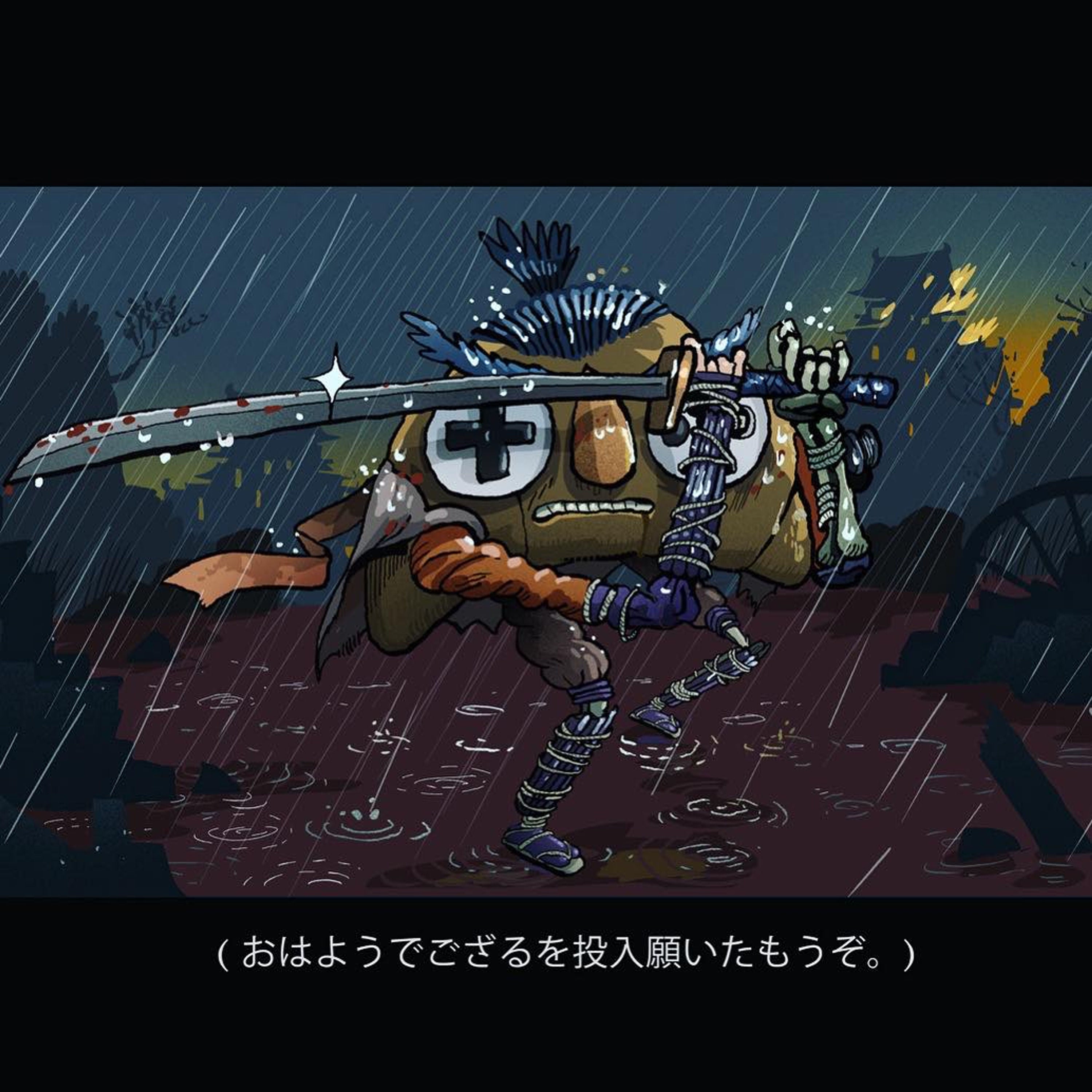 Schöner sterben in Sekiro: Shadows die twice