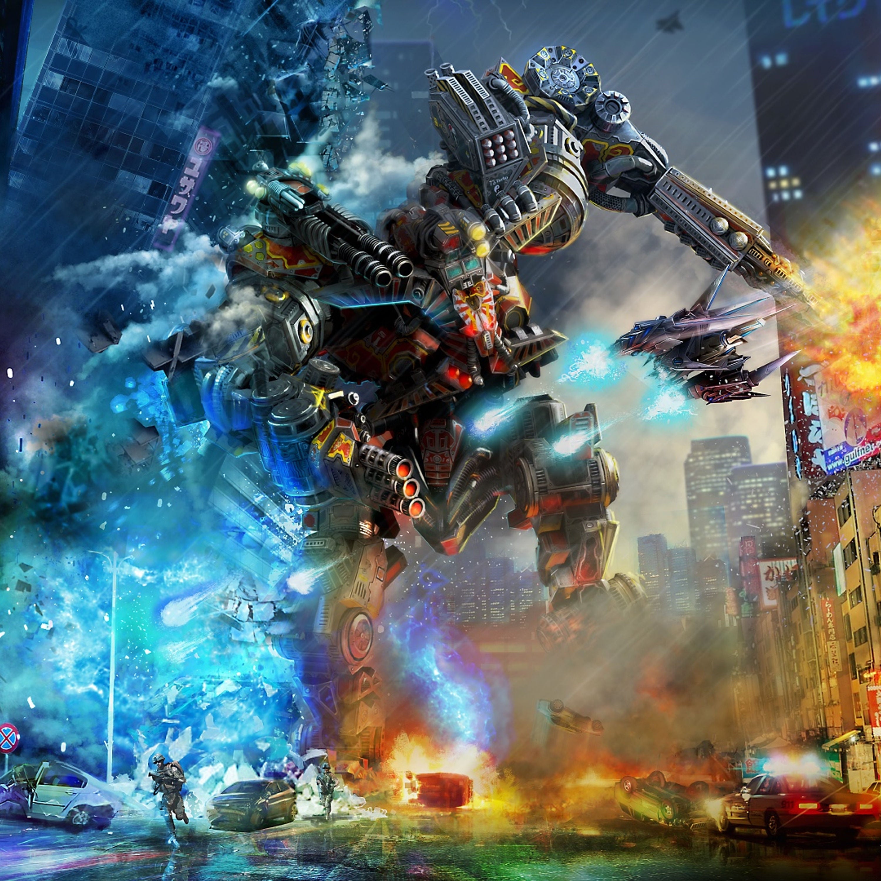 IM2115: X-Morph Defense