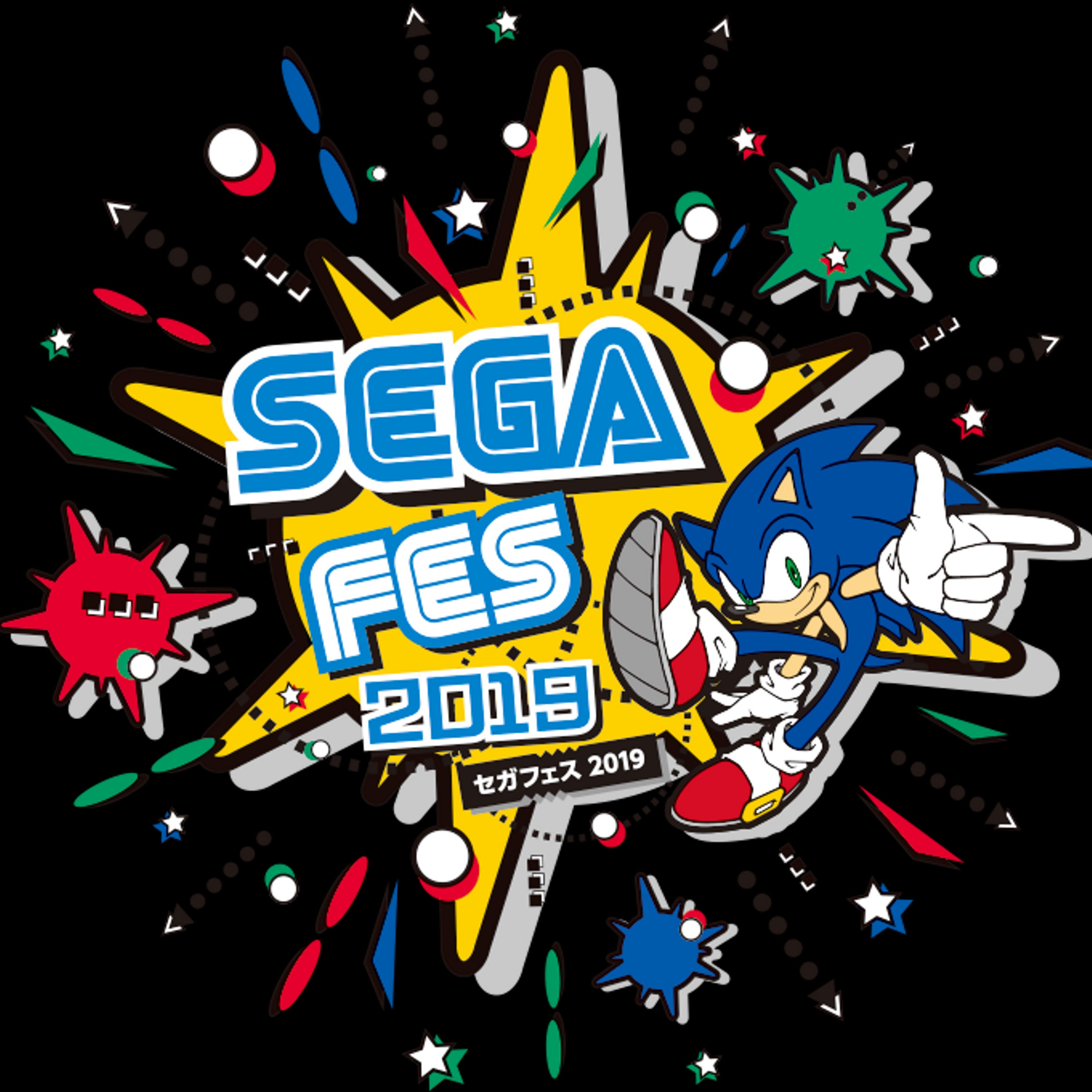 IM on Tour: Micha auf dem SegaFes in Japan (Mega Drive Mini, Judgement & Co)
